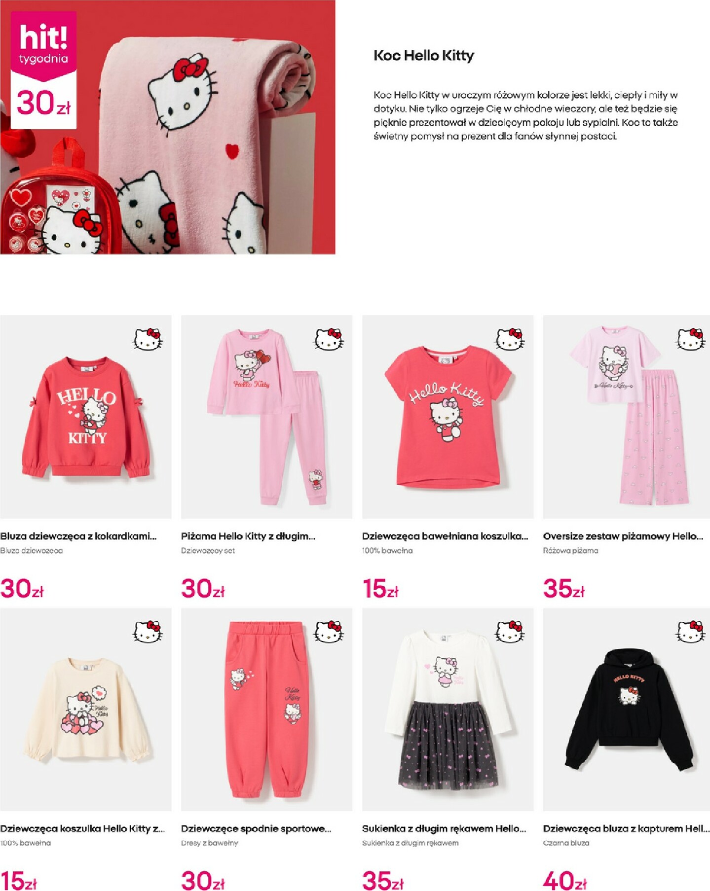 pepco - Gazetka Pepco - ważna od 29.01.2026 do 04.02.2026 - page: 5