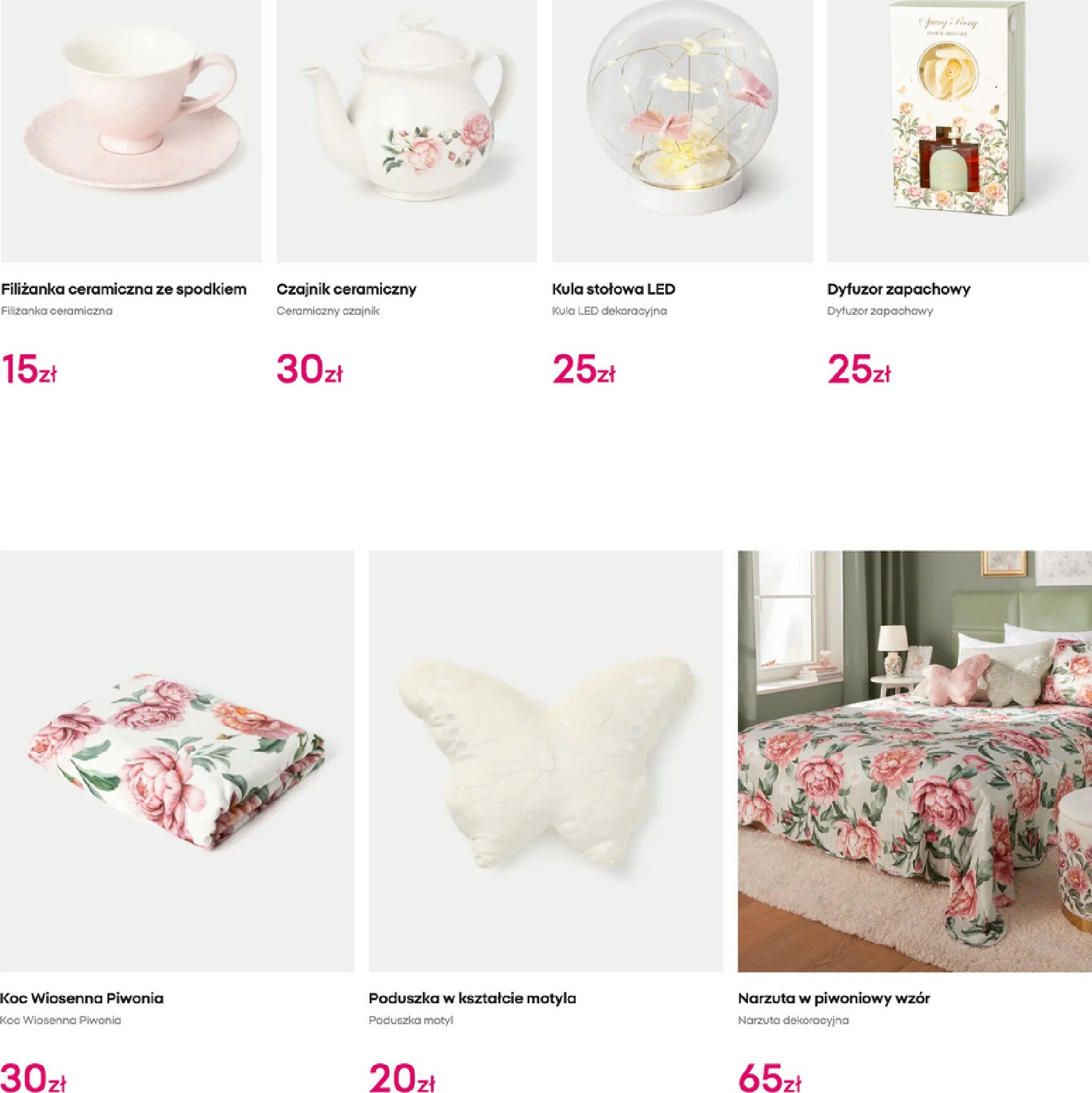 pepco - Gazetka Pepco - FC Barcelona - ważna od 05.02.2026 do 11.02.2026 - page: 8