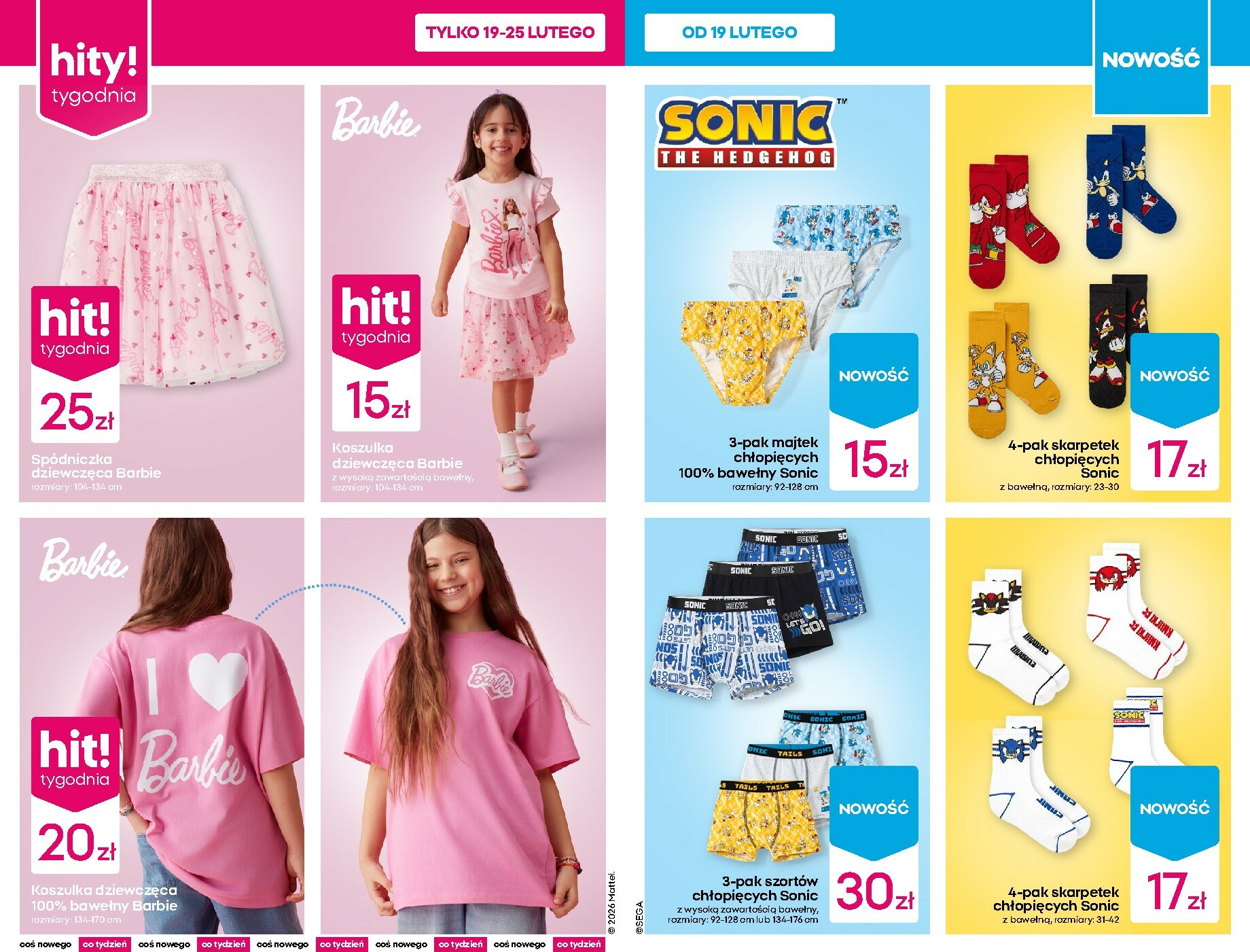 pepco - Gazetka Pepco - ważna od 19.02.2026 do 25.02.2026 - page: 3