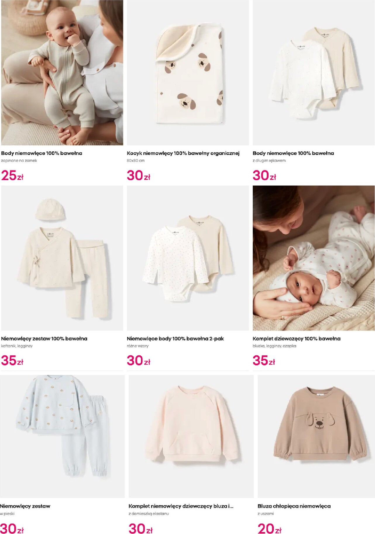 pepco - Gazetka Pepco - ważna od 26.02.2026 do 04.03.2026 - page: 5