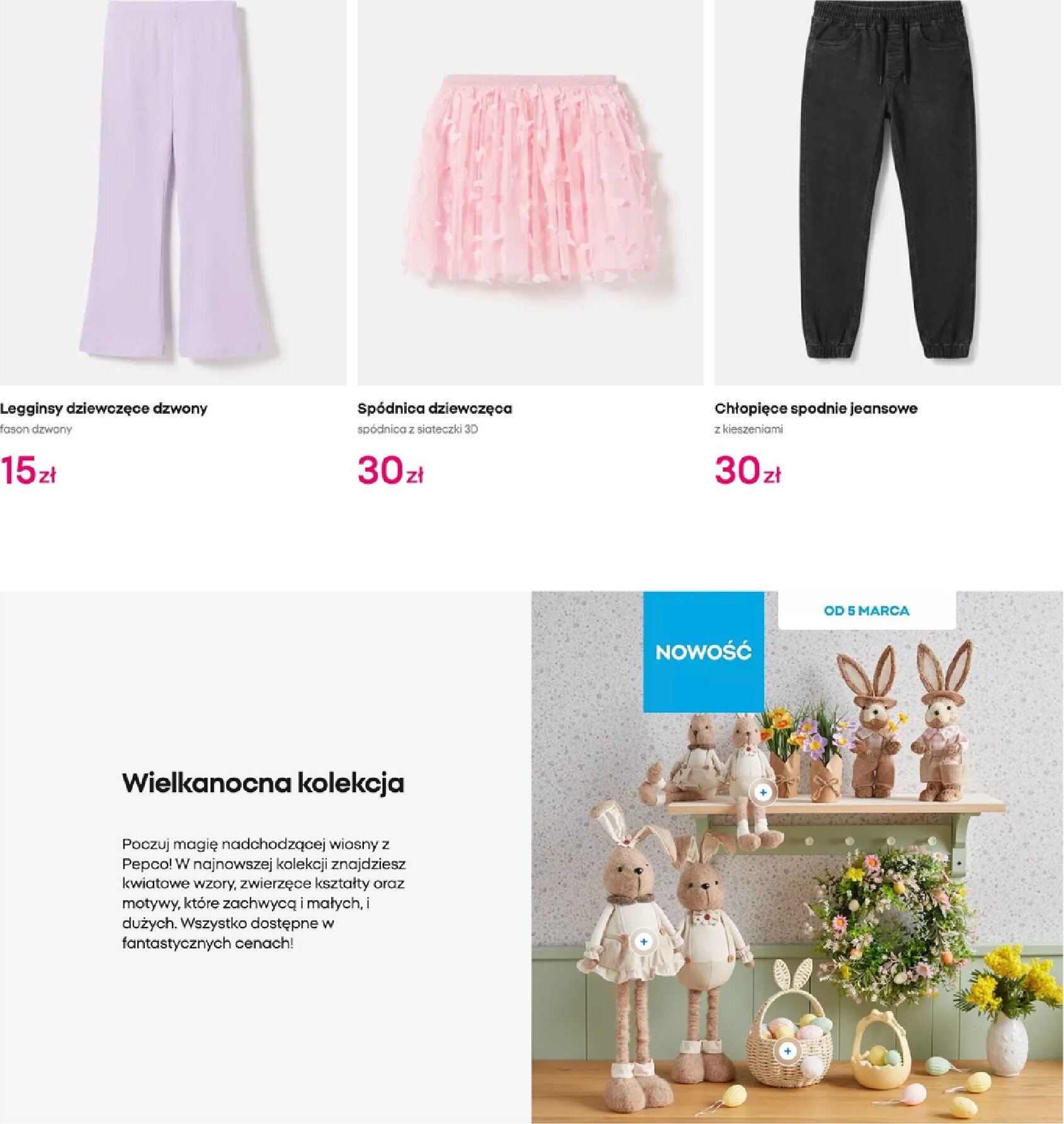 pepco - Gazetka Pepco - ważna od 12.03.2026 do 18.03.2026 - page: 5