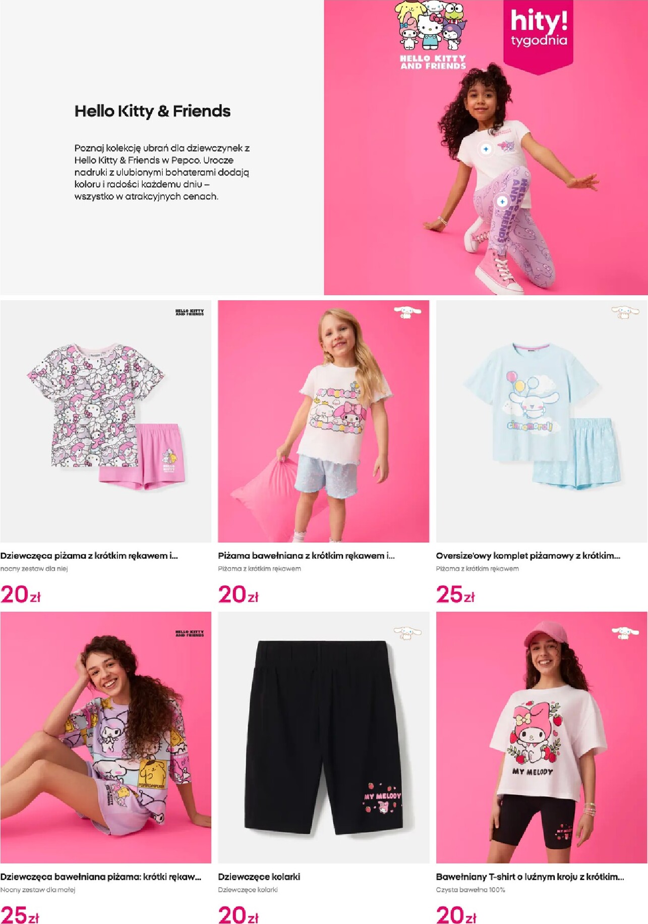 pepco - Gazetka Pepco - ważna od 19.03.2026 do 25.03.2026 - page: 5