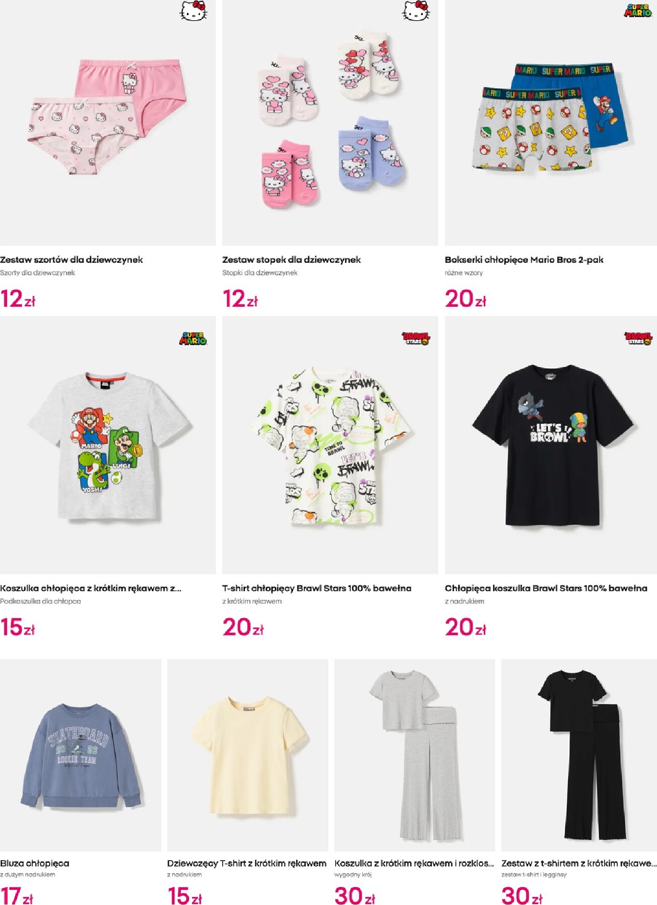 pepco - Gazetka Pepco - ważna od 19.03.2026 do 25.03.2026 - page: 8