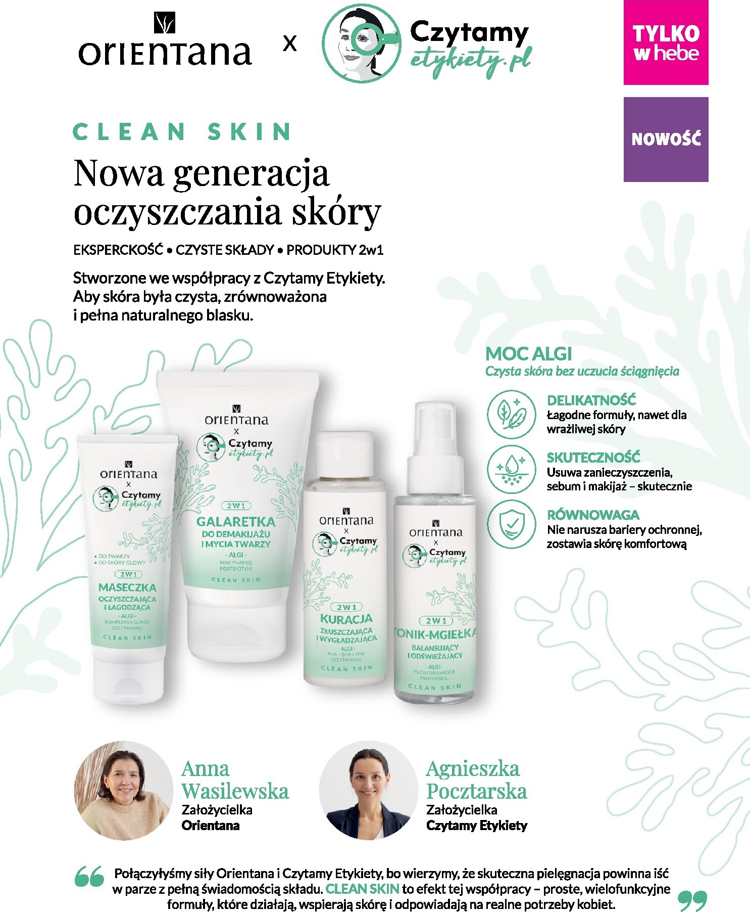 hebe - Aktualna gazetka Hebe - Magazyn ważna od 01.07.2026 do 31.08.2026 - page: 25