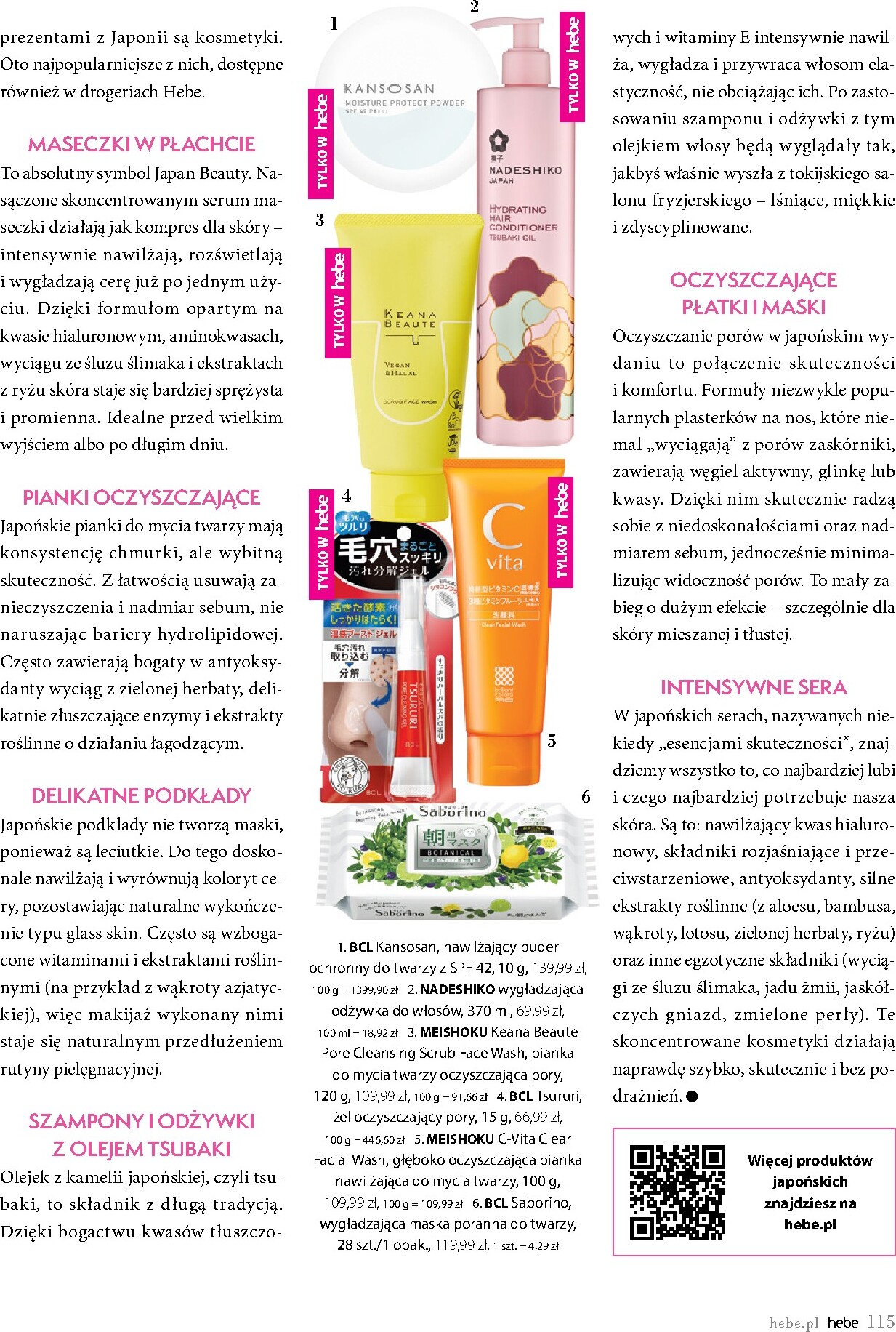 hebe - Aktualna gazetka Hebe - Magazyn ważna od 01.07.2026 do 31.08.2026 - page: 115