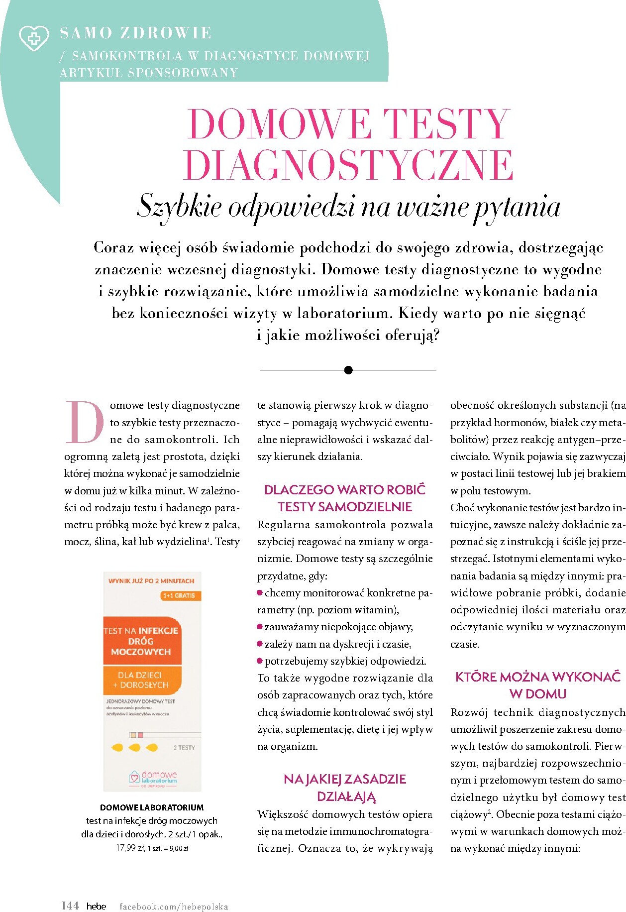 hebe - Aktualna gazetka Hebe - Magazyn ważna od 01.07.2026 do 31.08.2026 - page: 144