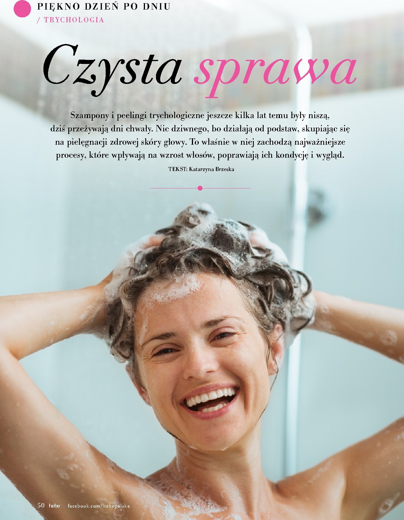 hebe - Aktualna gazetka Hebe - Magazyn ważna od 01.07.2026 do 31.08.2026 - page: 50