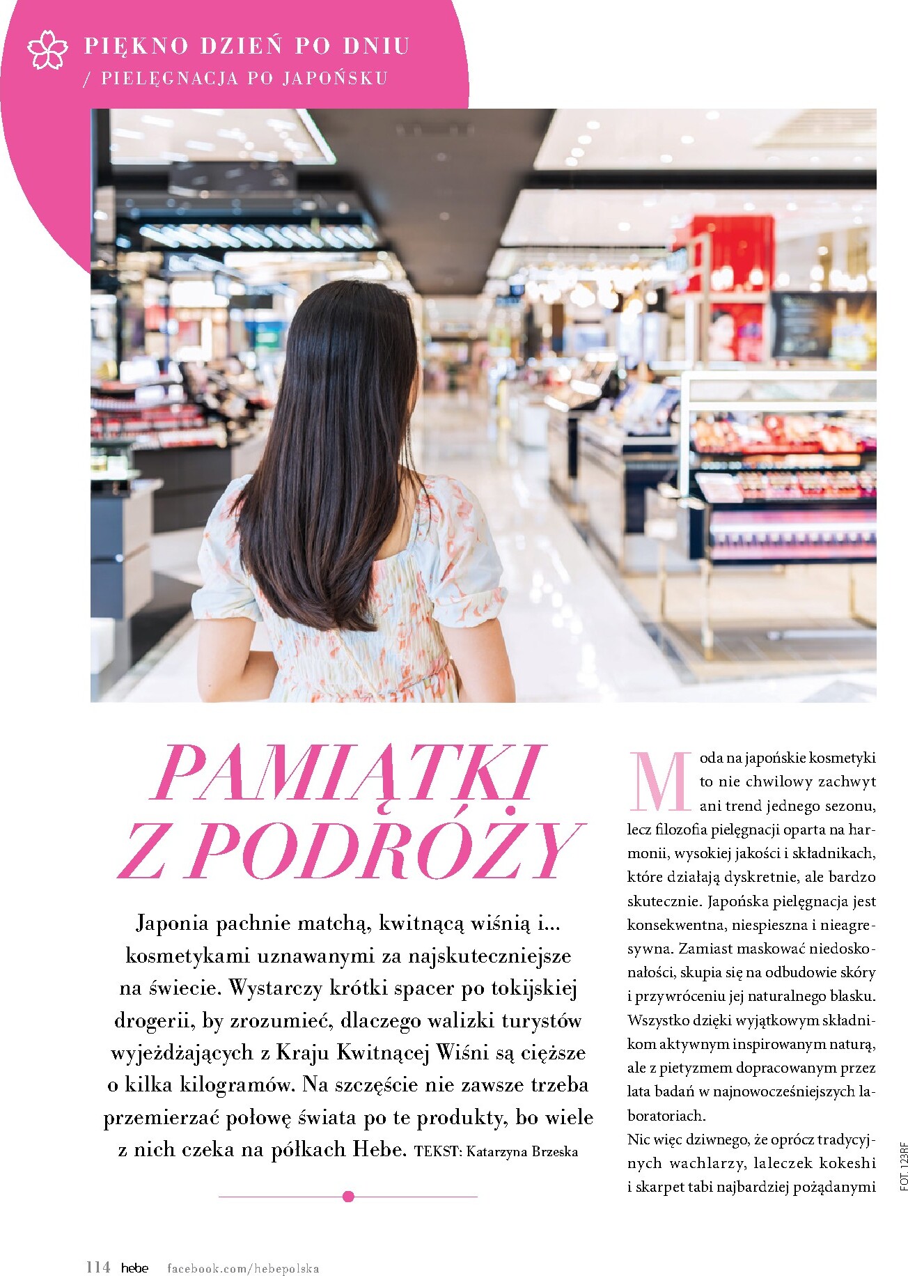 hebe - Aktualna gazetka Hebe - Magazyn ważna od 01.07.2026 do 31.08.2026 - page: 114