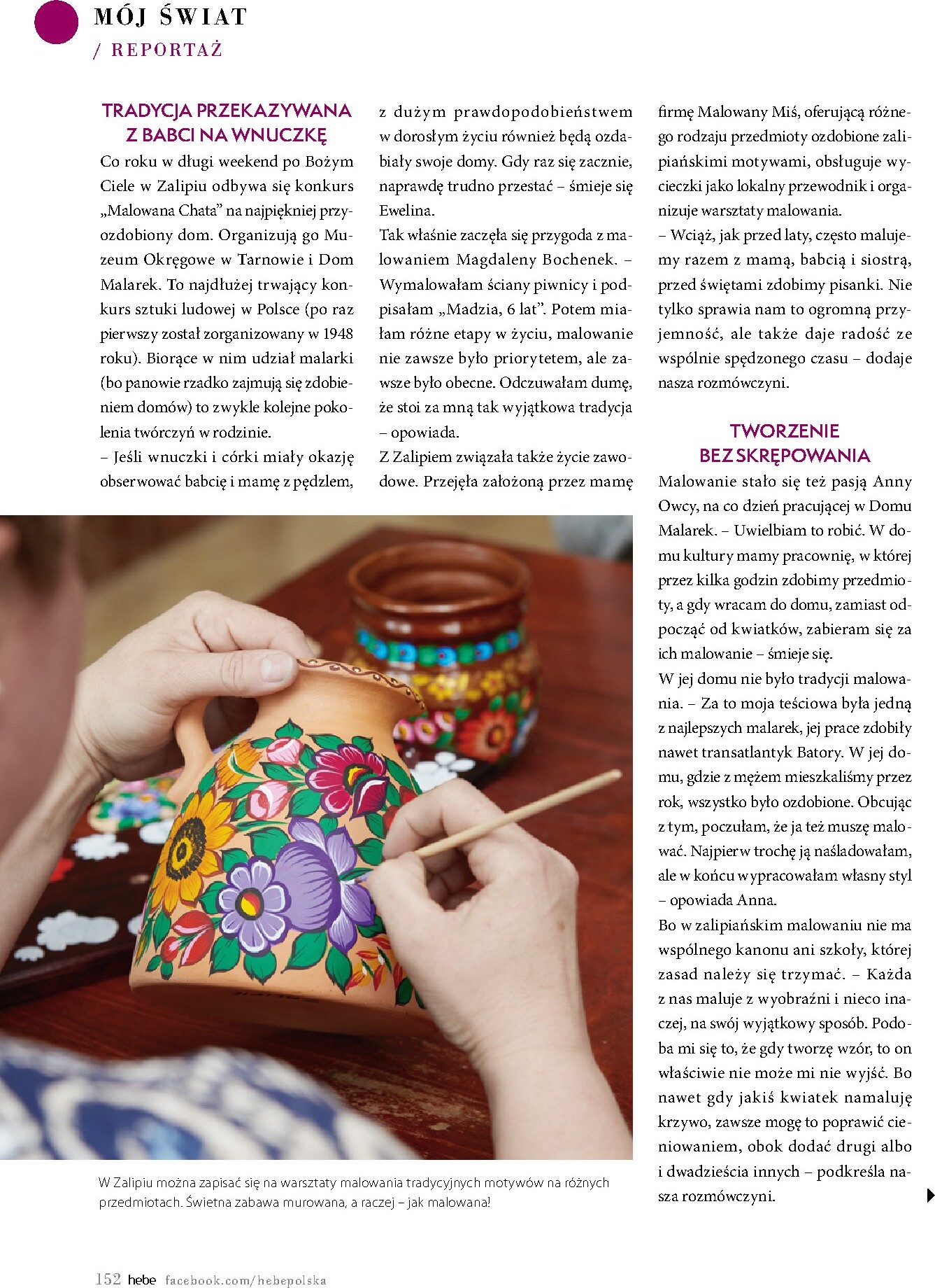 hebe - Aktualna gazetka Hebe - Magazyn ważna od 01.07.2026 do 31.08.2026 - page: 152
