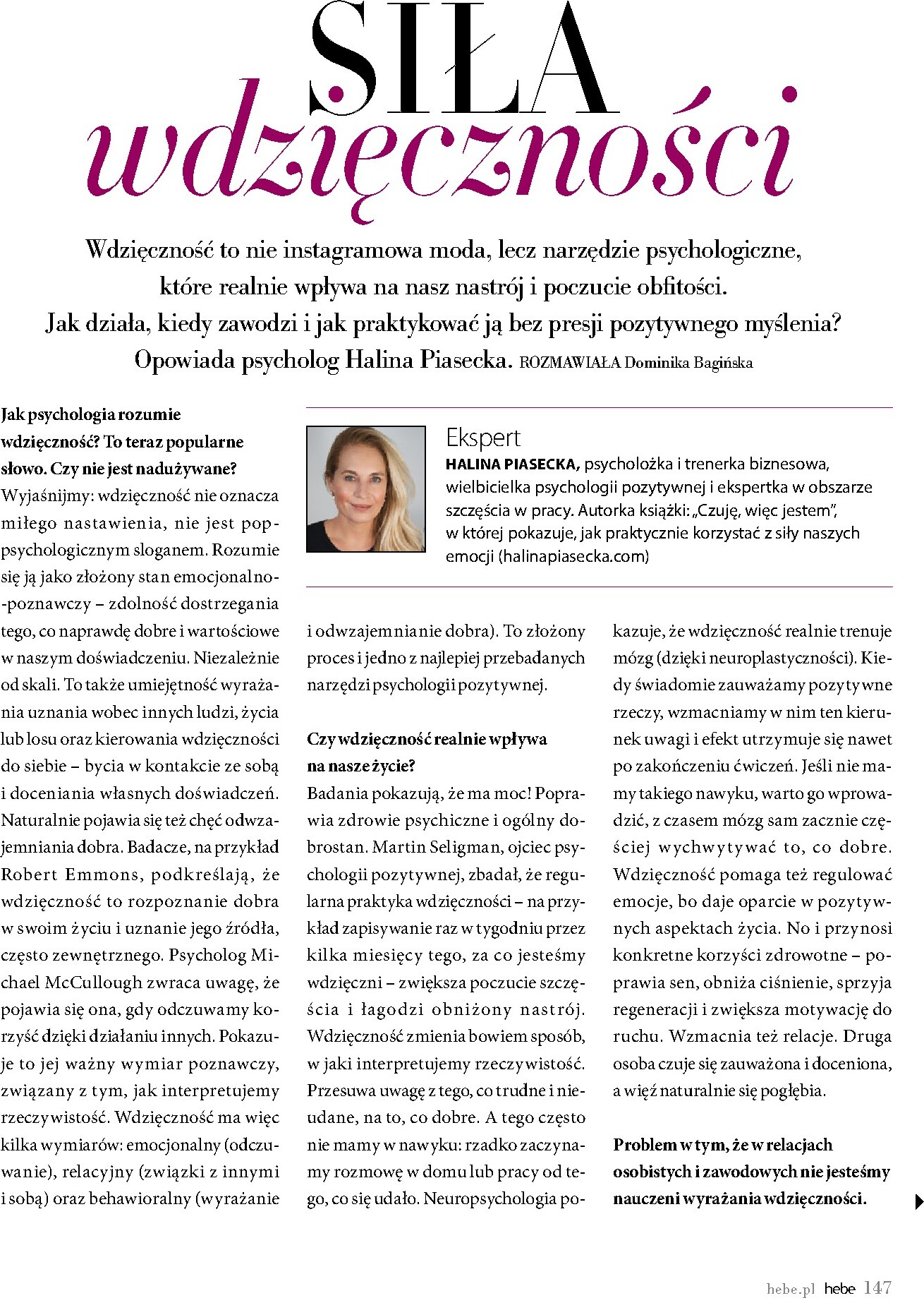 hebe - Aktualna gazetka Hebe - Magazyn ważna od 01.07.2026 do 31.08.2026 - page: 147