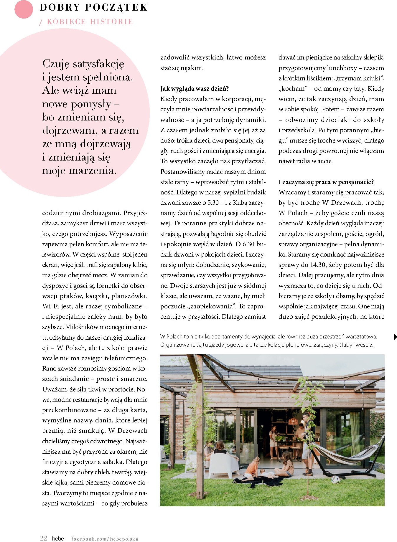 hebe - Aktualna gazetka Hebe - Magazyn ważna od 01.07.2026 do 31.08.2026 - page: 22
