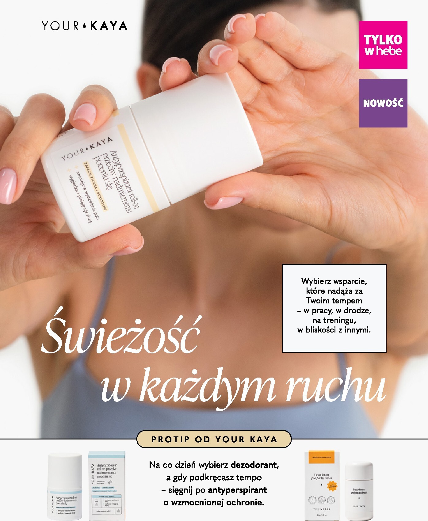 hebe - Aktualna gazetka Hebe - Magazyn ważna od 01.07.2026 do 31.08.2026 - page: 35