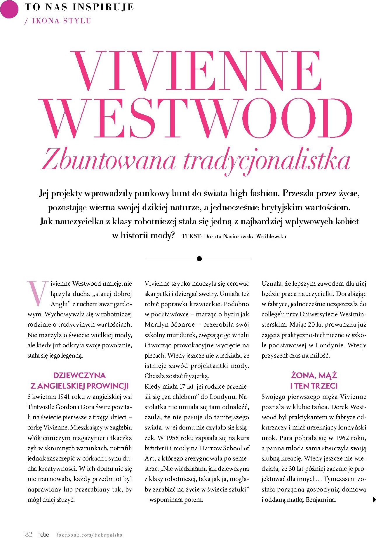 hebe - Aktualna gazetka Hebe - Magazyn ważna od 01.07.2026 do 31.08.2026 - page: 82