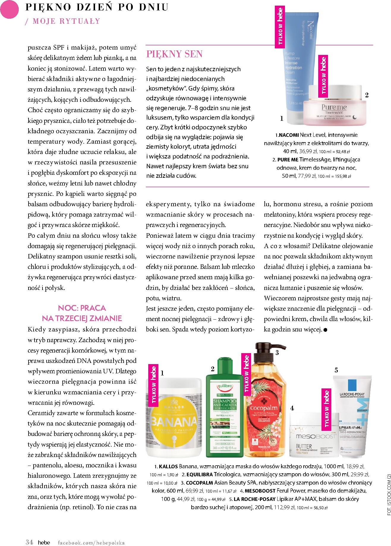 hebe - Aktualna gazetka Hebe - Magazyn ważna od 01.07.2026 do 31.08.2026 - page: 34