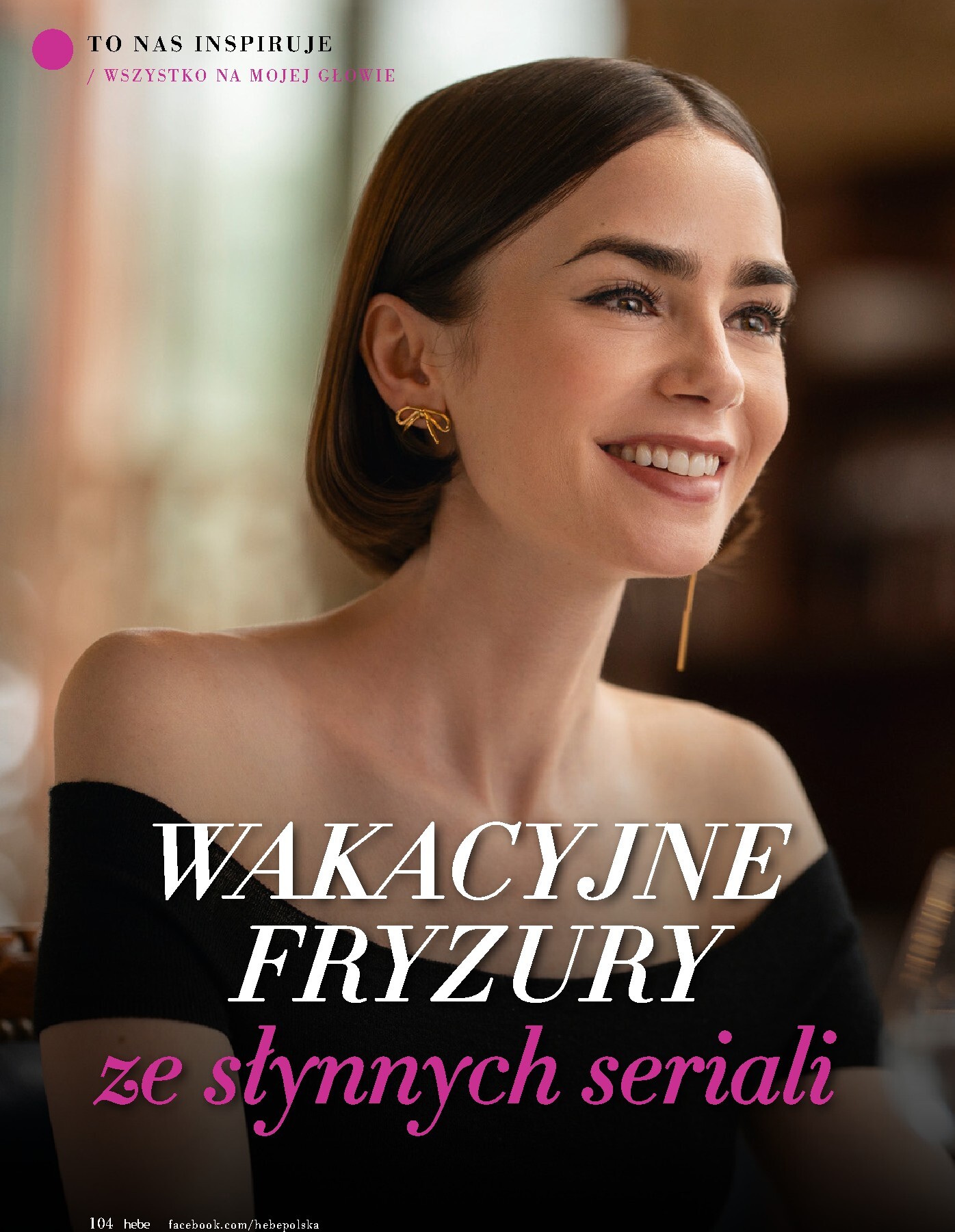 hebe - Aktualna gazetka Hebe - Magazyn ważna od 01.07.2026 do 31.08.2026 - page: 104