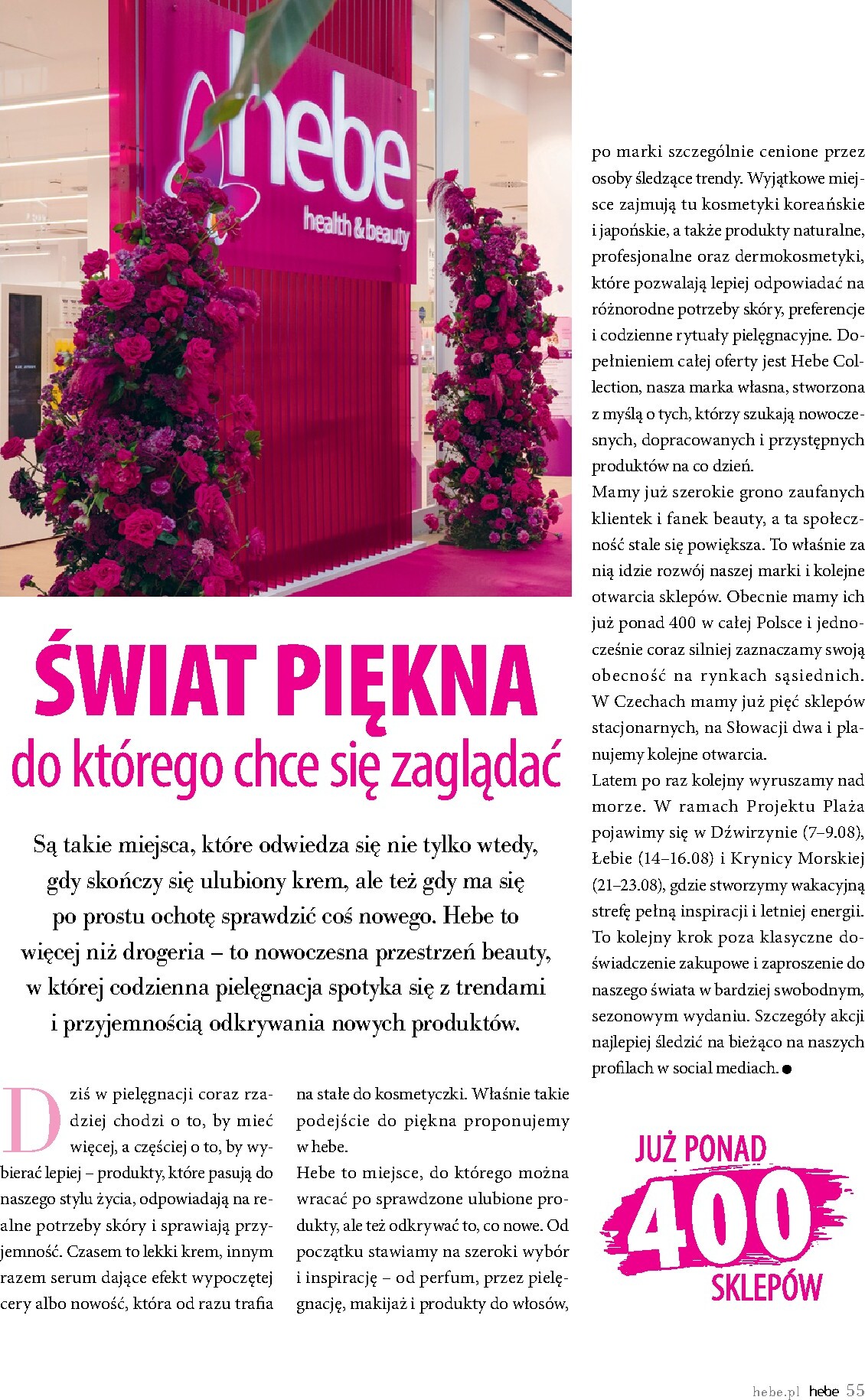 hebe - Aktualna gazetka Hebe - Magazyn ważna od 01.07.2026 do 31.08.2026 - page: 55