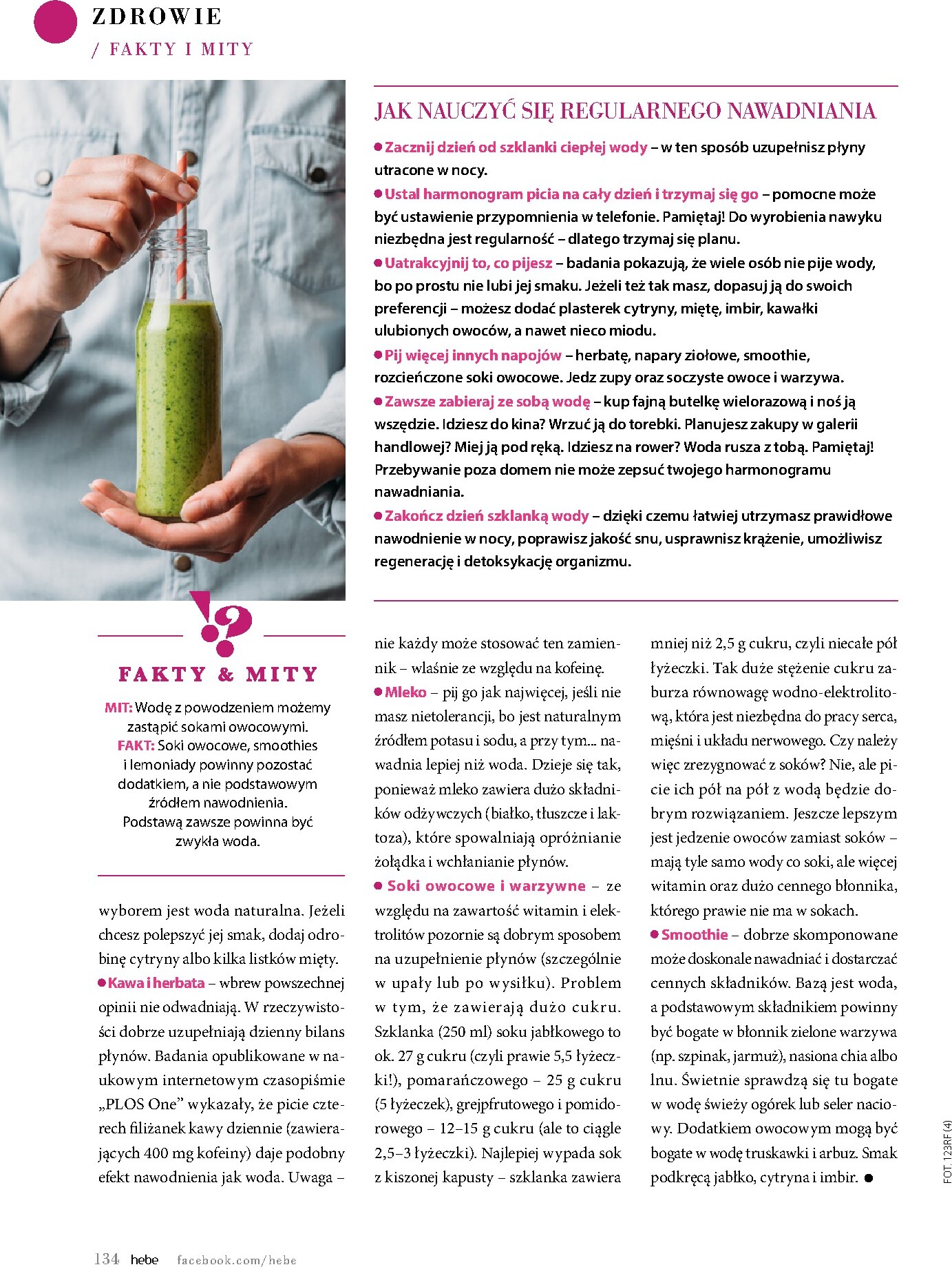 hebe - Aktualna gazetka Hebe - Magazyn ważna od 01.07.2026 do 31.08.2026 - page: 134