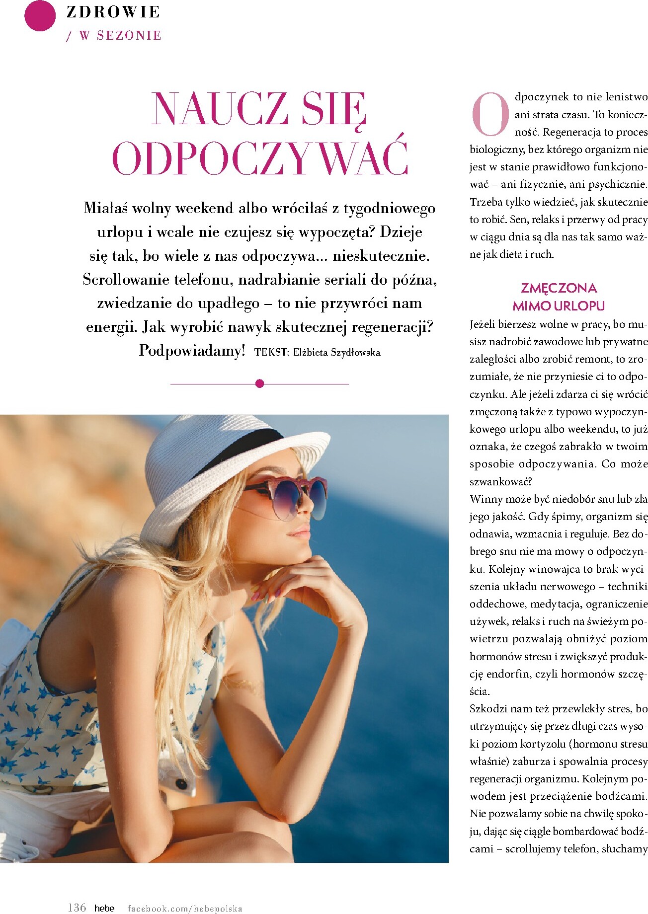 hebe - Aktualna gazetka Hebe - Magazyn ważna od 01.07.2026 do 31.08.2026 - page: 136