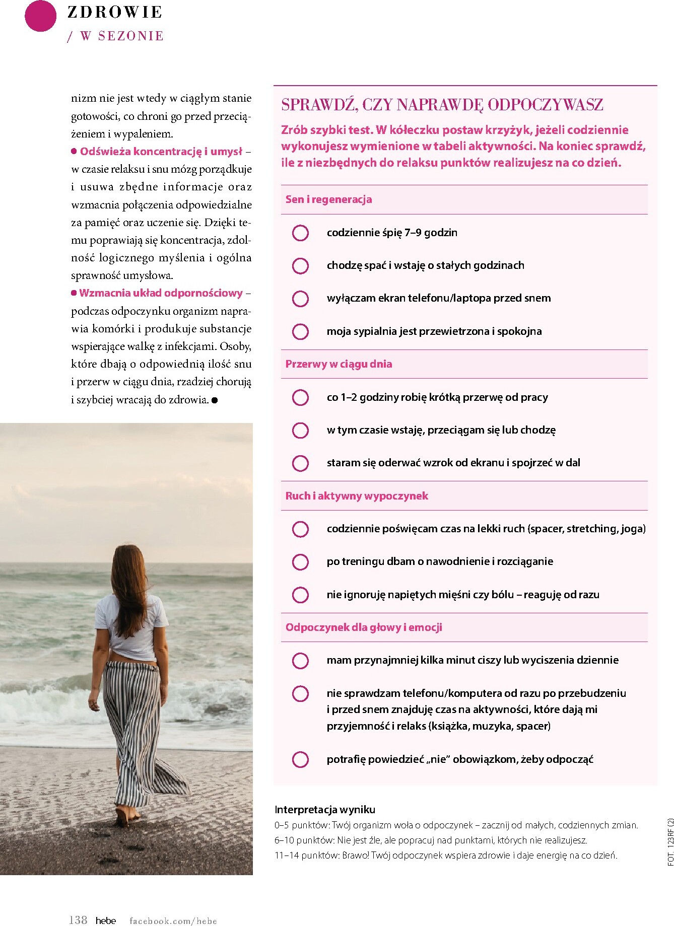 hebe - Aktualna gazetka Hebe - Magazyn ważna od 01.07.2026 do 31.08.2026 - page: 138