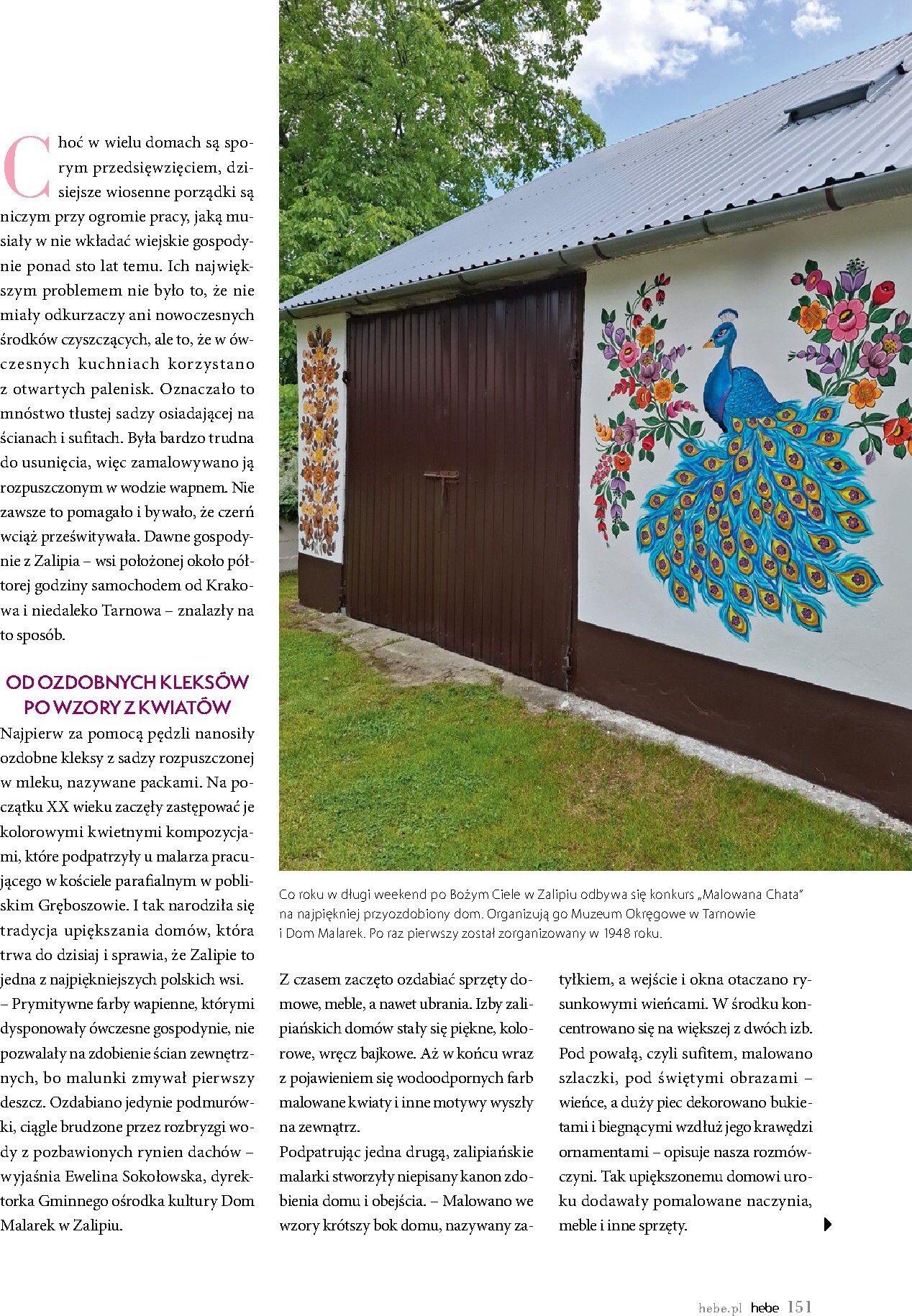 hebe - Aktualna gazetka Hebe - Magazyn ważna od 01.07.2026 do 31.08.2026 - page: 151