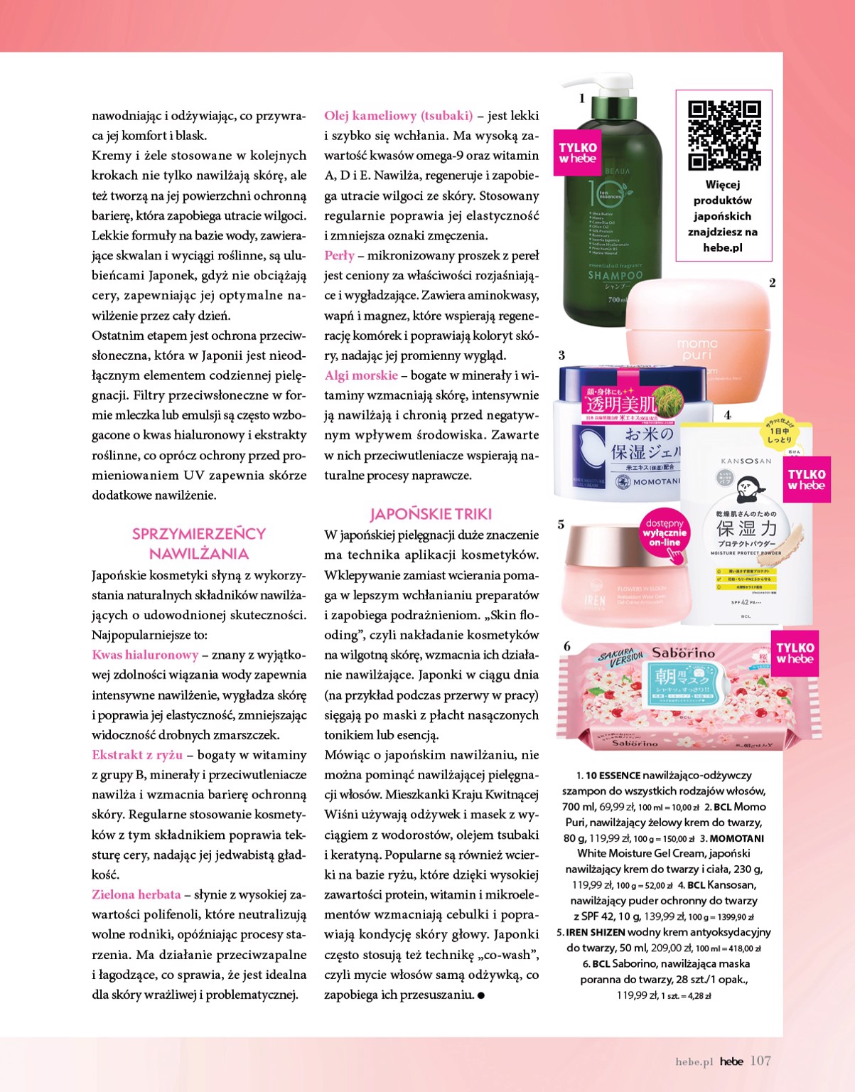 hebe - Hebe - Magazyn gazetka ważna od 01.03. - 30.04. - page: 107 hebe - Hebe - Magazyn gazetka ważna od 01.03. - 30.04. - page: 107