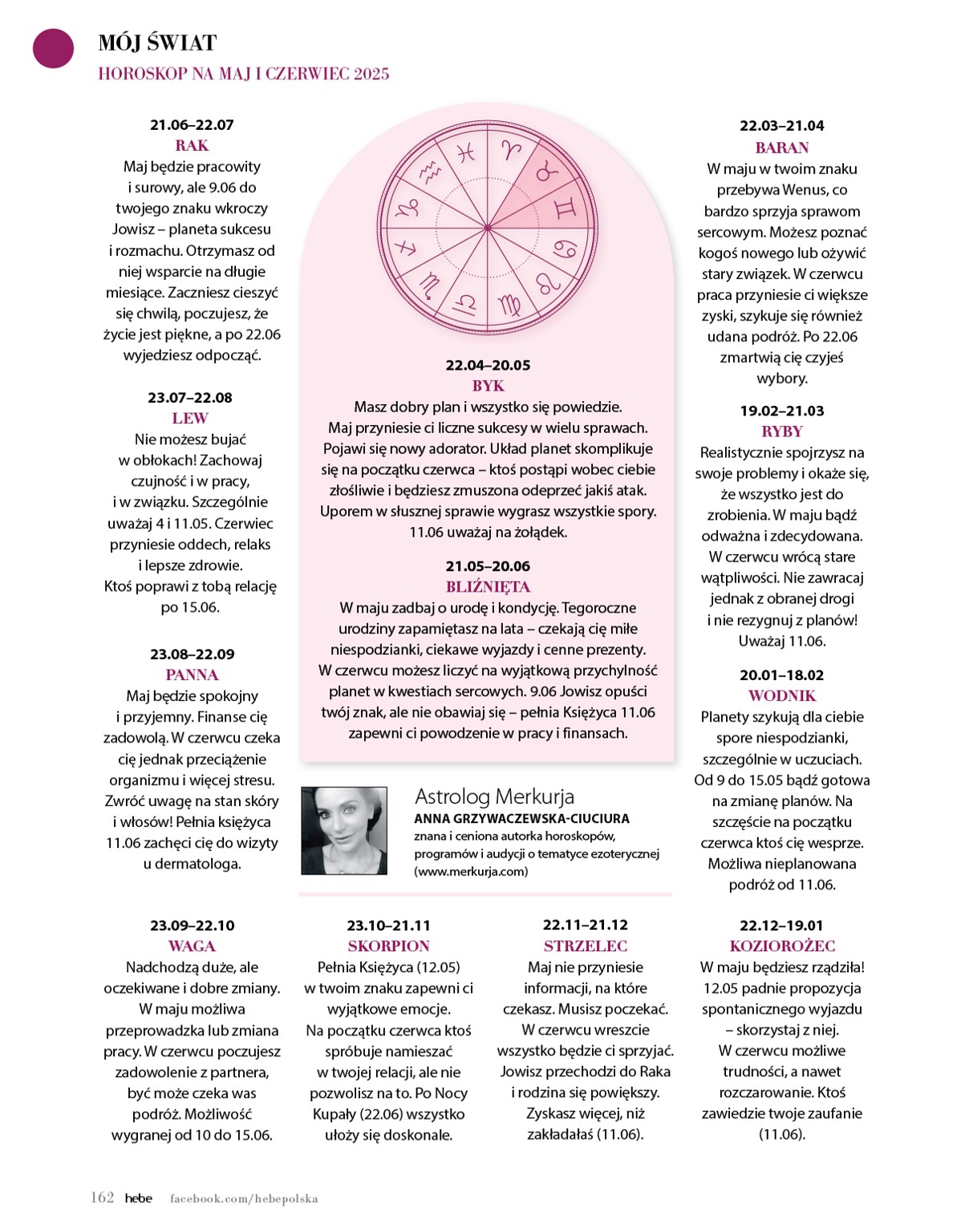 hebe - Hebe - Magazyn gazetka ważna od 01.05. - 30.06. - page: 162 hebe - Hebe - Magazyn gazetka ważna od 01.05. - 30.06. - page: 162