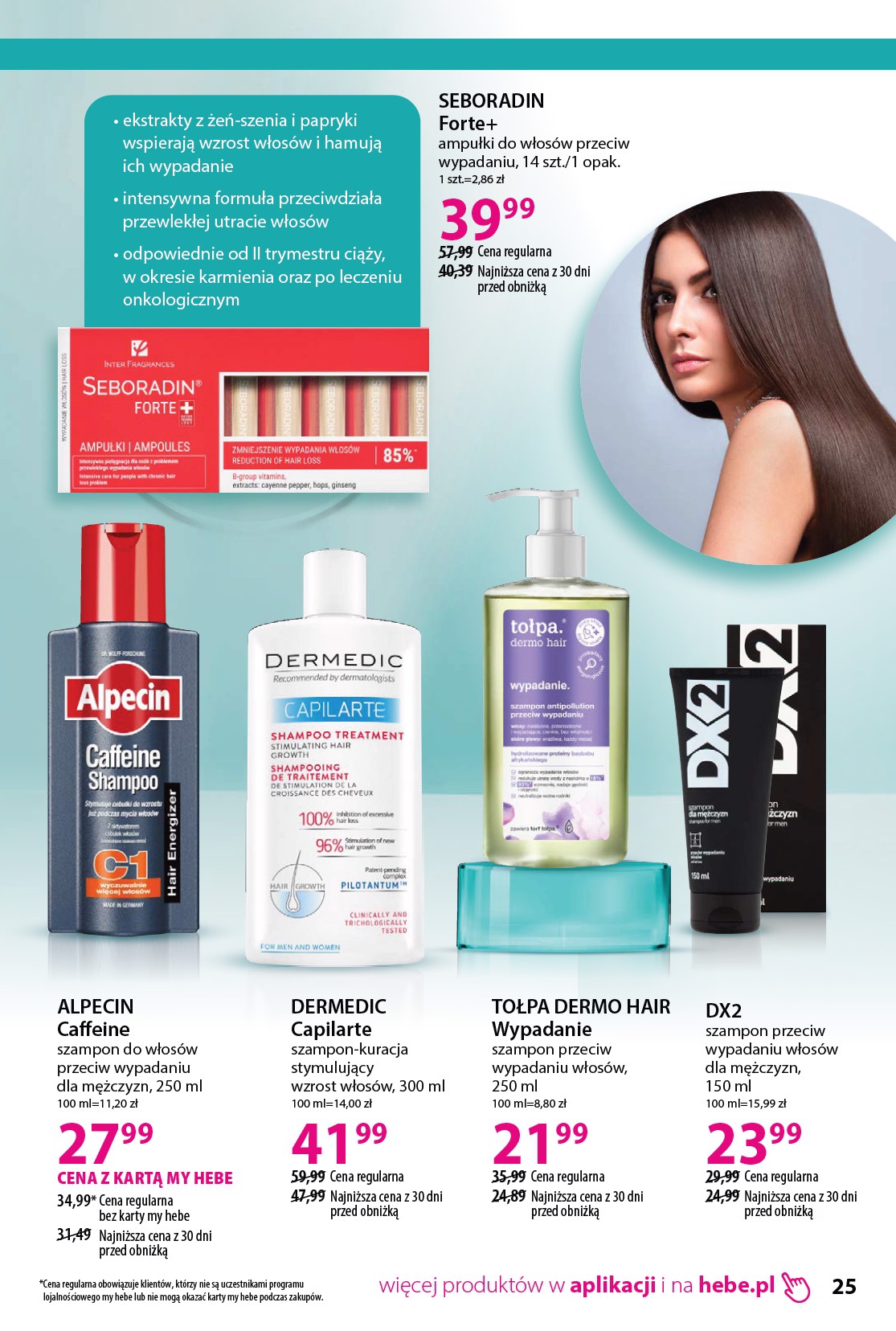 hebe - Gazetka Hebe - Katalog ważna od 20.06. - 31.07. - page: 25