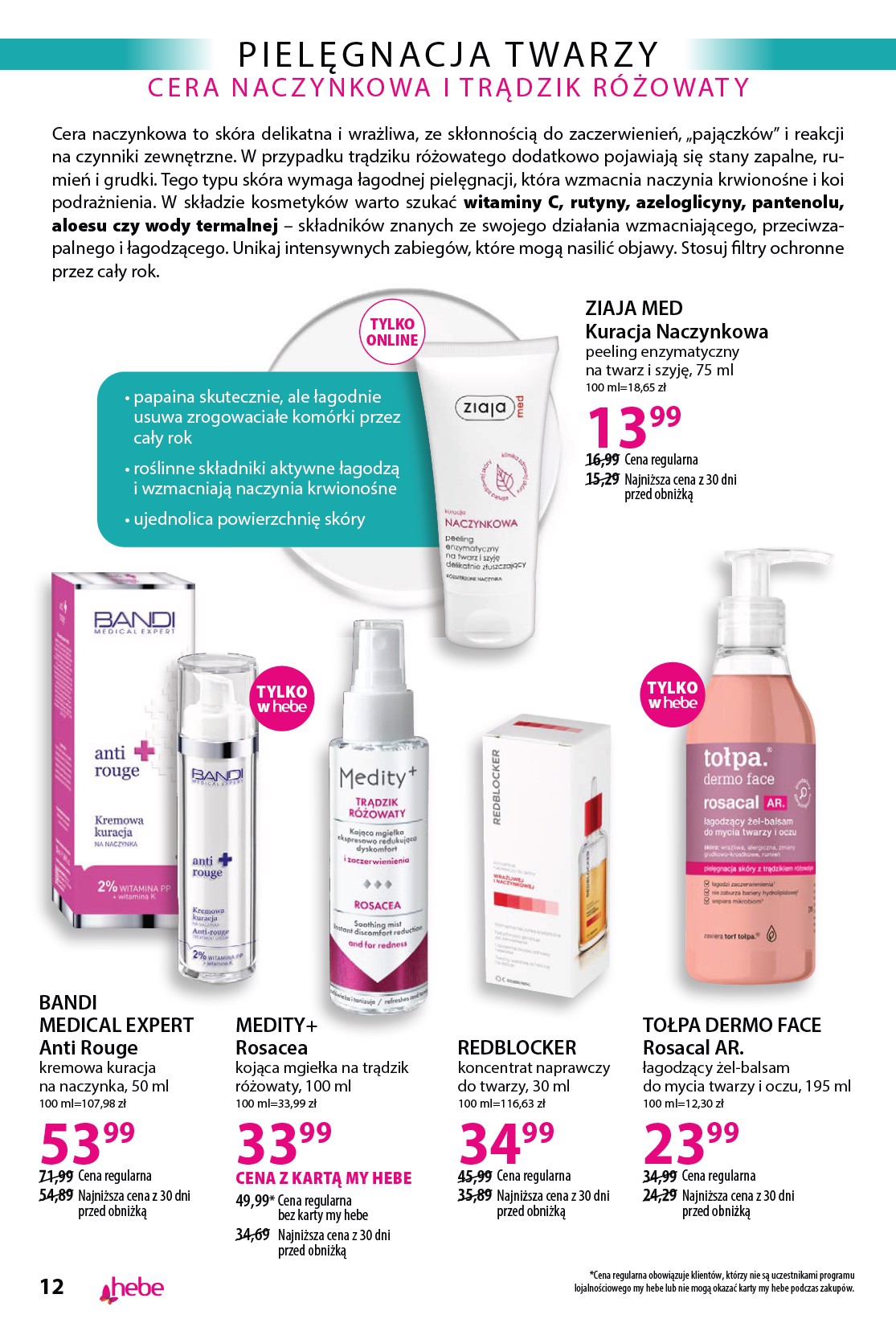 hebe - Gazetka Hebe - Katalog ważna od 20.06. - 31.07. - page: 12