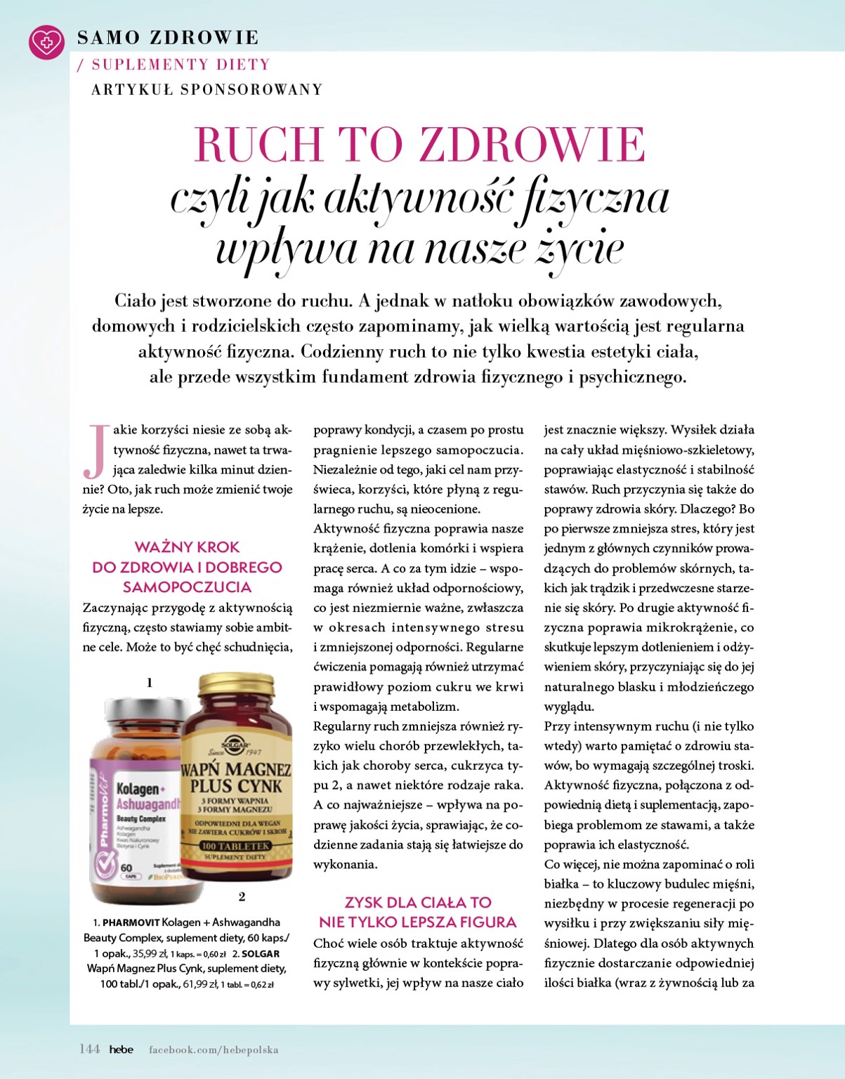 hebe - Gazetka Hebe - Magazyn ważna od 01.07. - 31.08. - page: 144 hebe - Gazetka Hebe - Magazyn ważna od 01.07. - 31.08. - page: 144