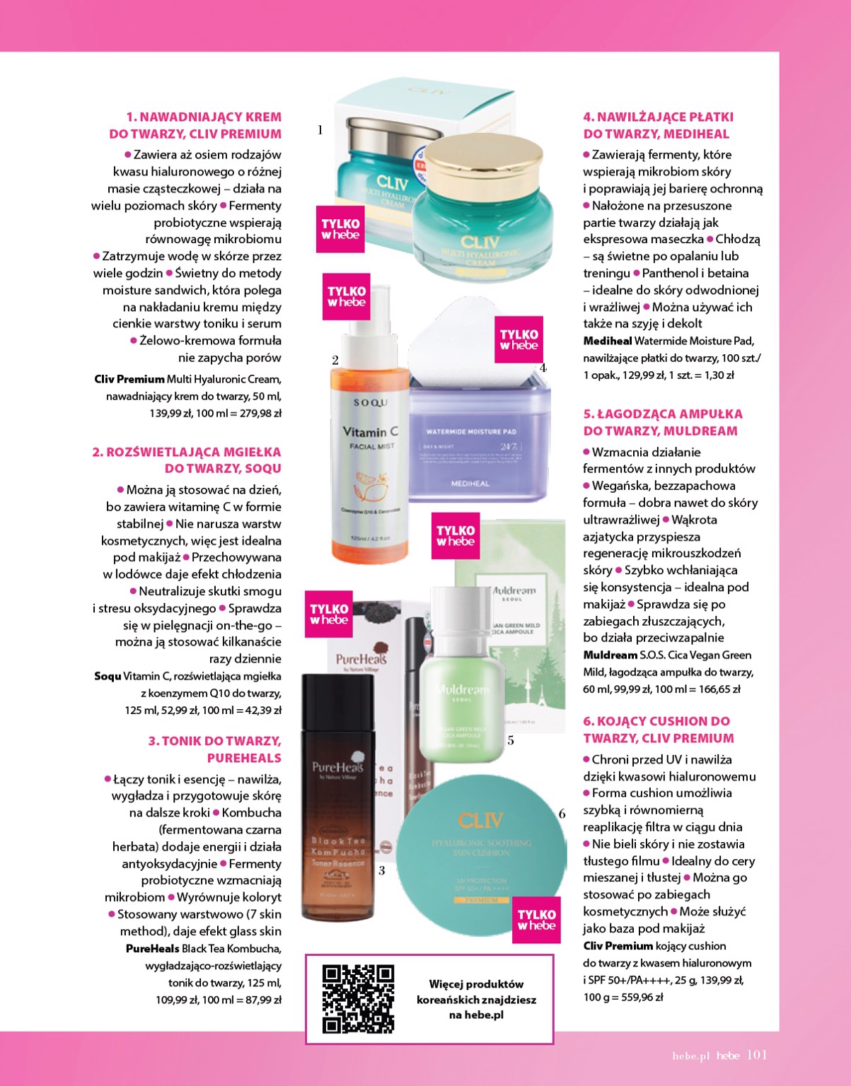 hebe - Gazetka Hebe - Magazyn ważna od 01.07. - 31.08. - page: 101 hebe - Gazetka Hebe - Magazyn ważna od 01.07. - 31.08. - page: 101