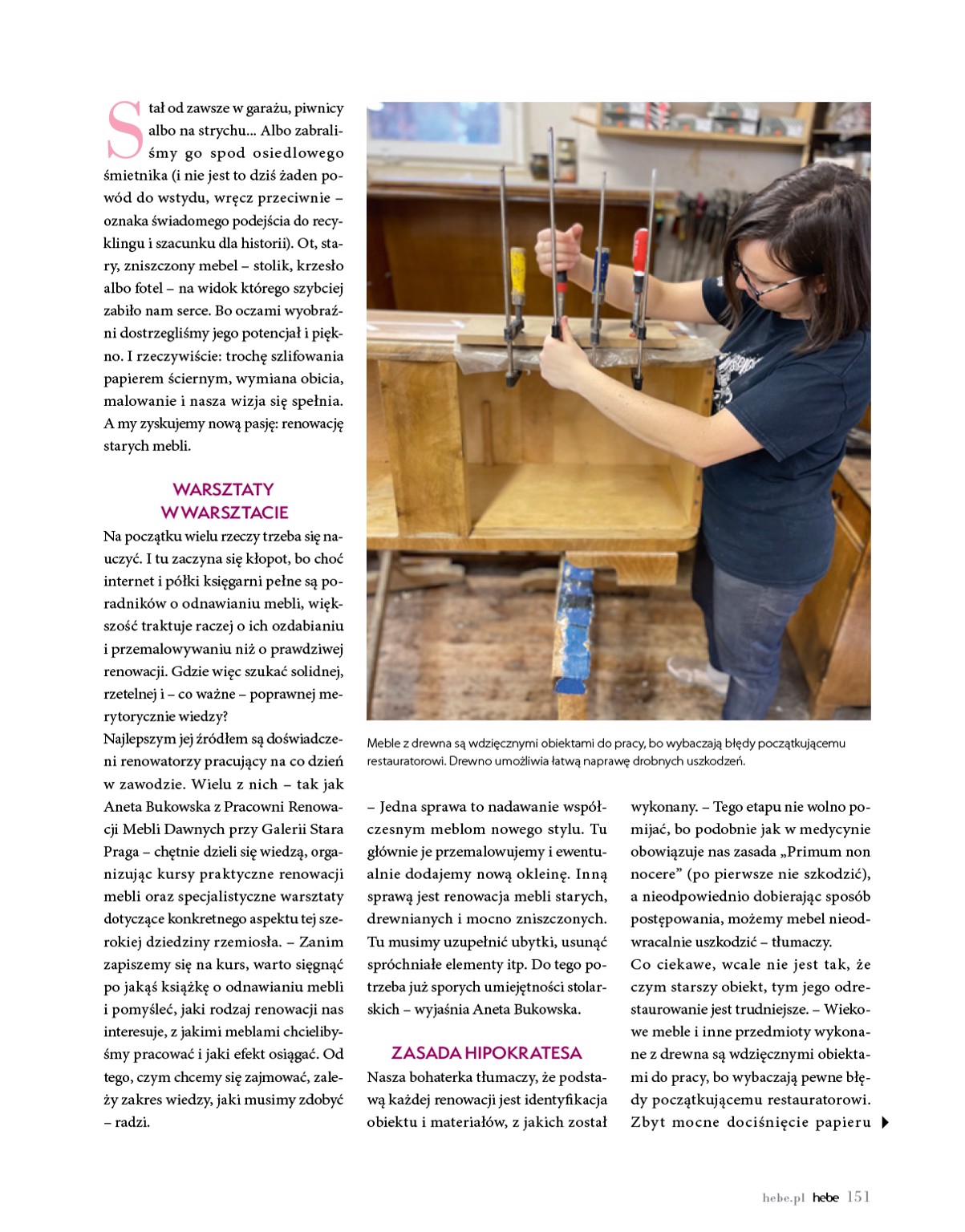 hebe - Gazetka Hebe - Magazyn ważna od 01.07. - 31.08. - page: 151 hebe - Gazetka Hebe - Magazyn ważna od 01.07. - 31.08. - page: 151