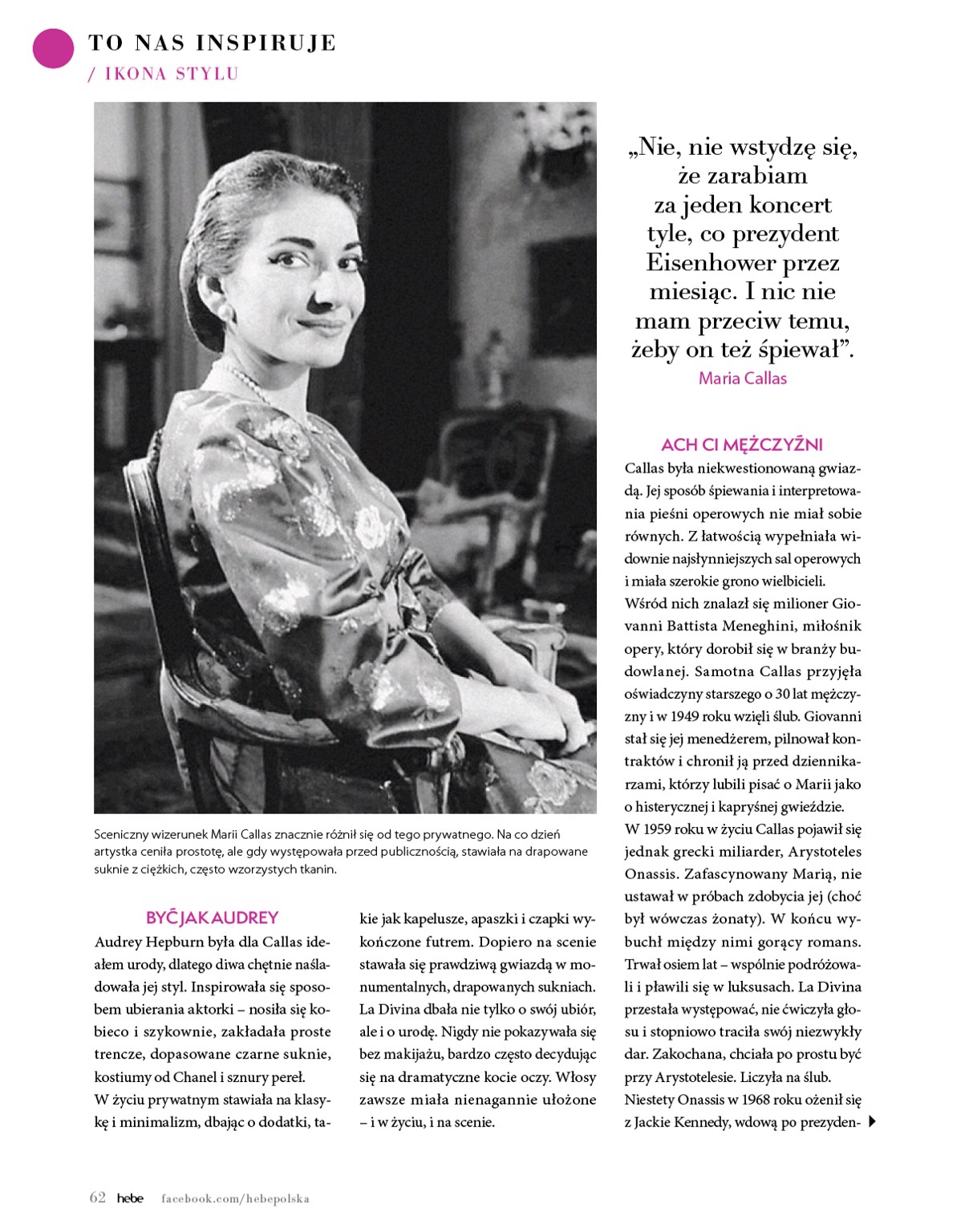 hebe - Gazetka Hebe - Magazyn ważna od 01.07. - 31.08. - page: 62 hebe - Gazetka Hebe - Magazyn ważna od 01.07. - 31.08. - page: 62