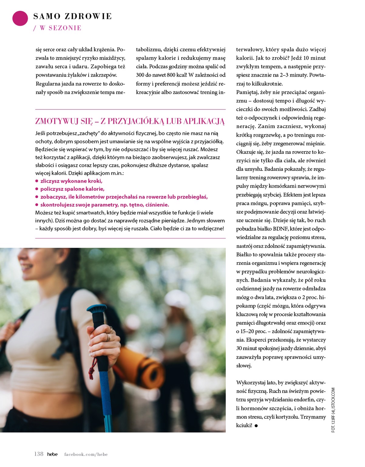 hebe - Gazetka Hebe - Magazyn ważna od 01.07. - 31.08. - page: 138 hebe - Gazetka Hebe - Magazyn ważna od 01.07. - 31.08. - page: 138
