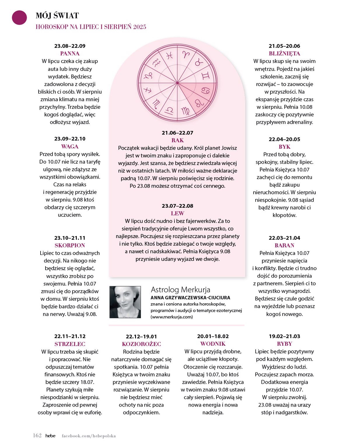 hebe - Gazetka Hebe - Magazyn ważna od 01.07. - 31.08. - page: 162 hebe - Gazetka Hebe - Magazyn ważna od 01.07. - 31.08. - page: 162