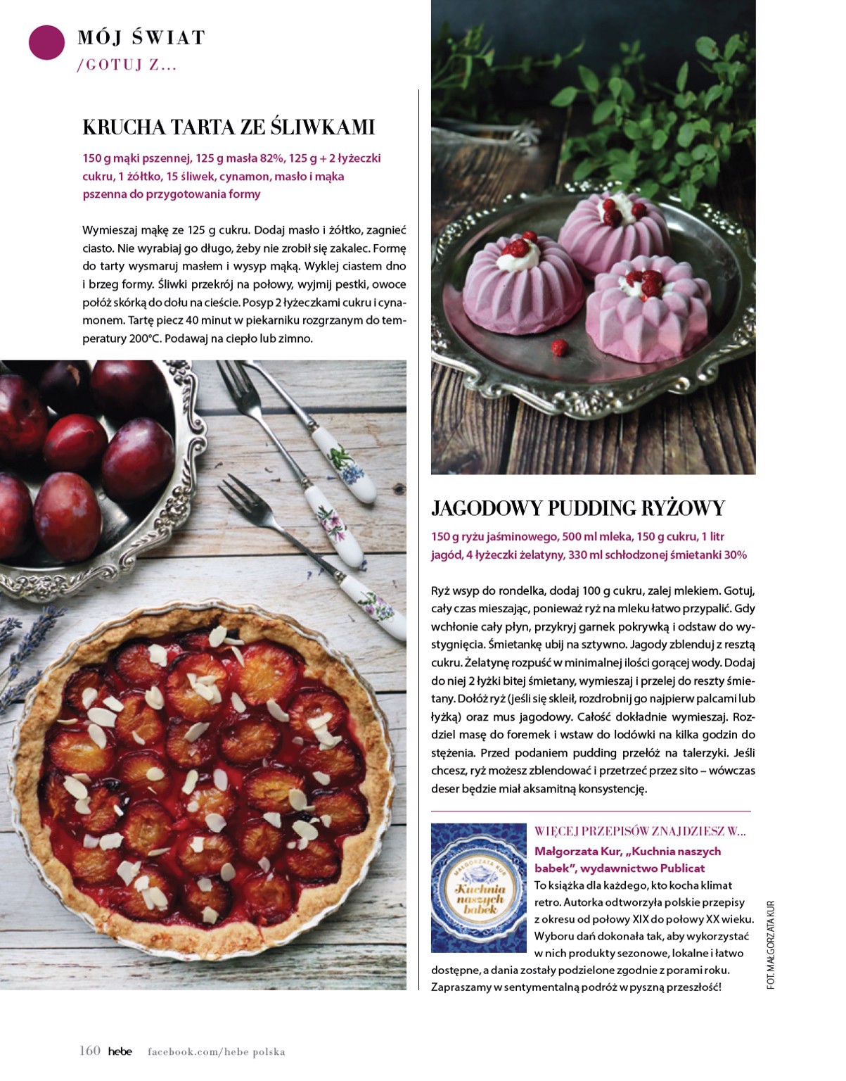 hebe - Gazetka Hebe - Magazyn ważna od 01.07. - 31.08. - page: 160 hebe - Gazetka Hebe - Magazyn ważna od 01.07. - 31.08. - page: 160