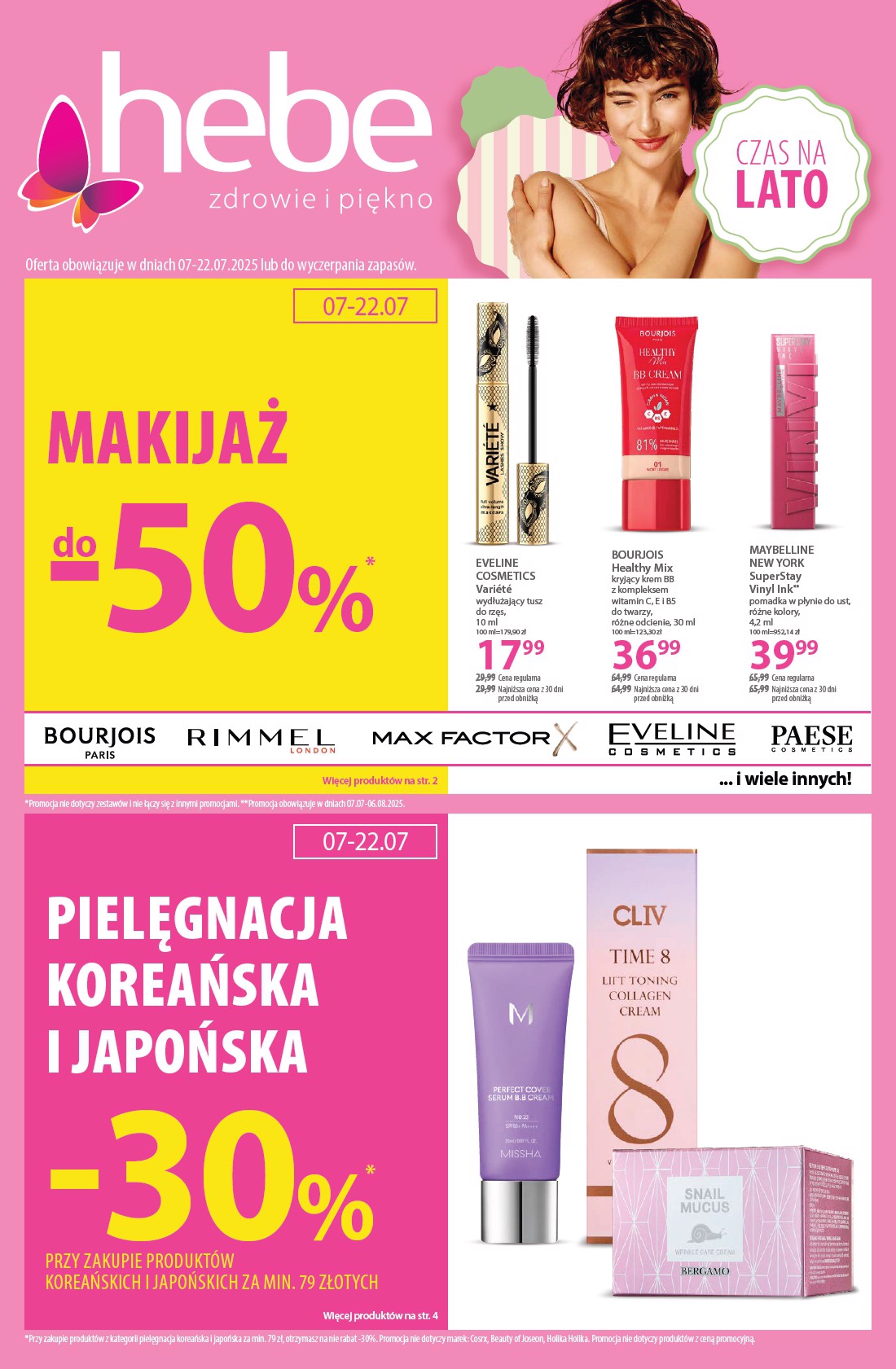 hebe - Gazetka Hebe ważna od 07.07. - 22.07. - page: 1