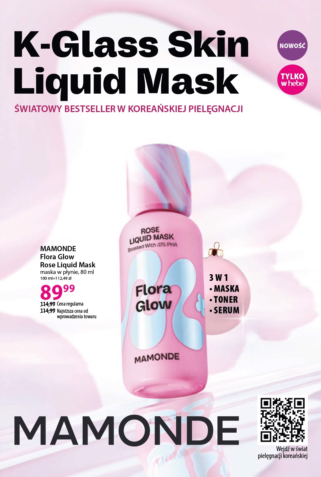 hebe - Gazetka Hebe - Katalog - ważna od 03.11. do 30.11. - page: 17