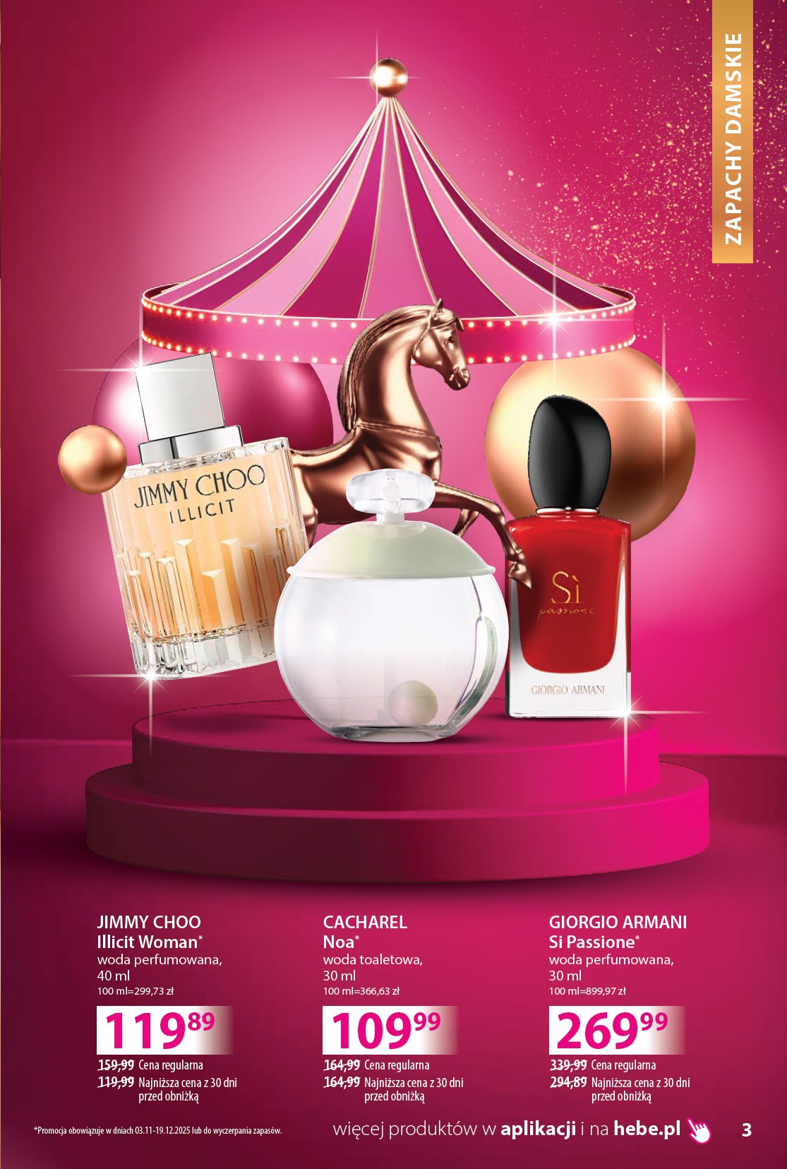 hebe - Gazetka Hebe - Katalog - ważna od 03.11. do 30.11. - page: 3