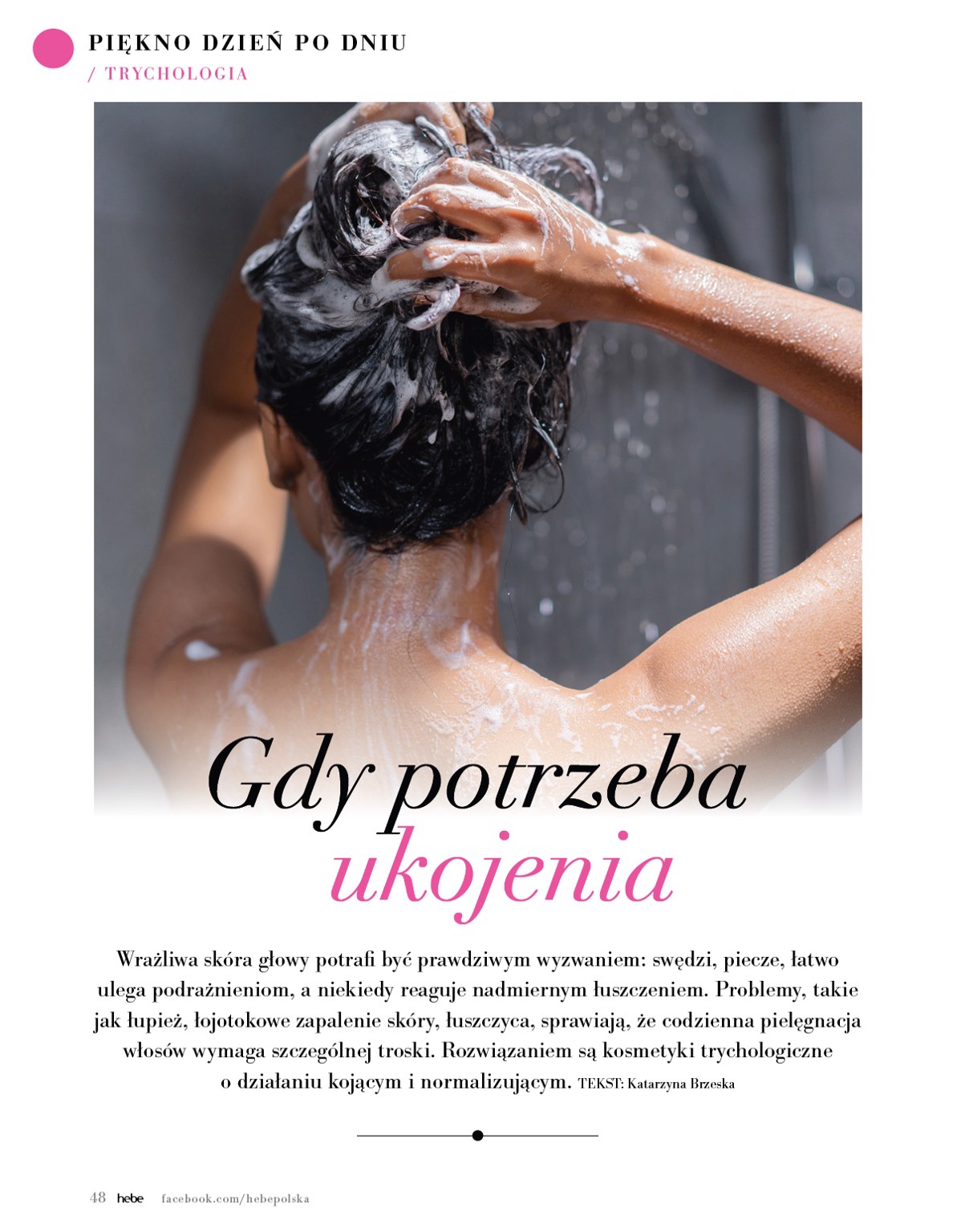 hebe - Gazetka Hebe - Magazyn - ważna od 01.11. do 31.12. - page: 48