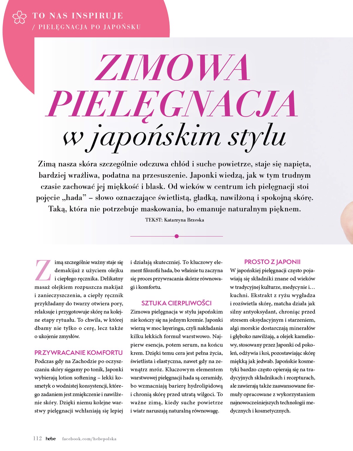 hebe - Gazetka Hebe - Magazyn - ważna od 01.11. do 31.12. - page: 112