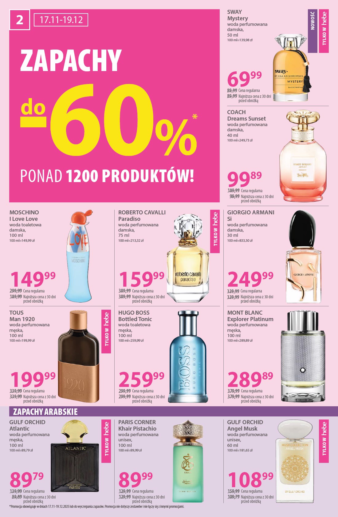 hebe - Gazetka Hebe - ważna od 02.12. do 14.12. - page: 2