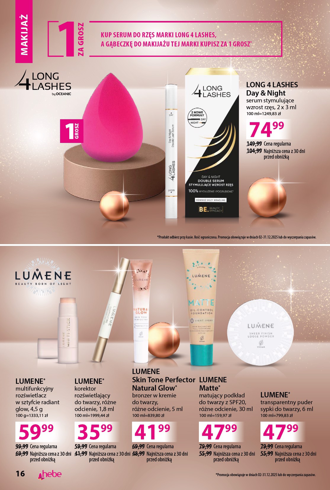 hebe - Gazetka Hebe - Katalog - ważna od 02.12. do 24.12. - page: 16