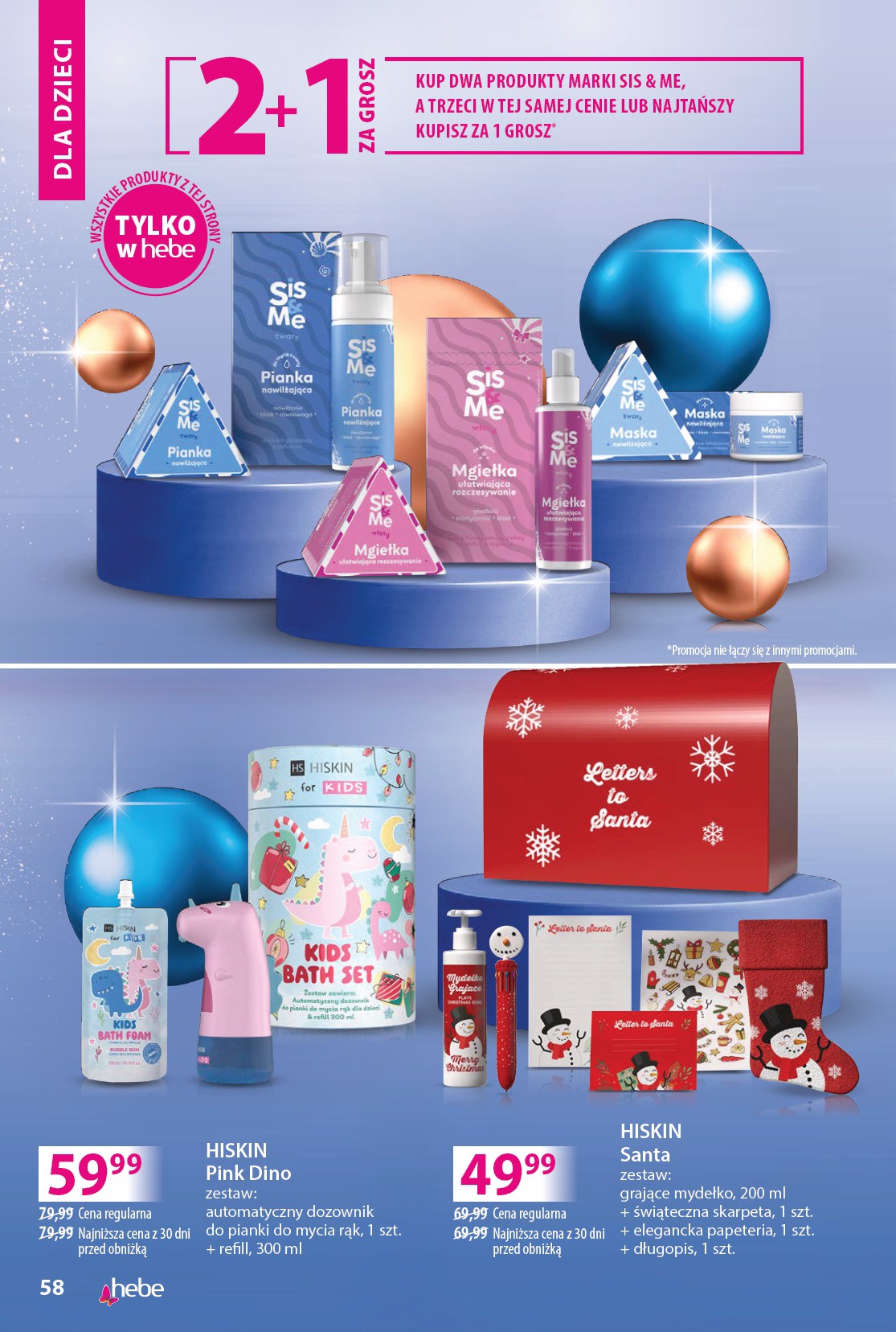 hebe - Gazetka Hebe - Katalog - ważna od 02.12. do 24.12. - page: 58