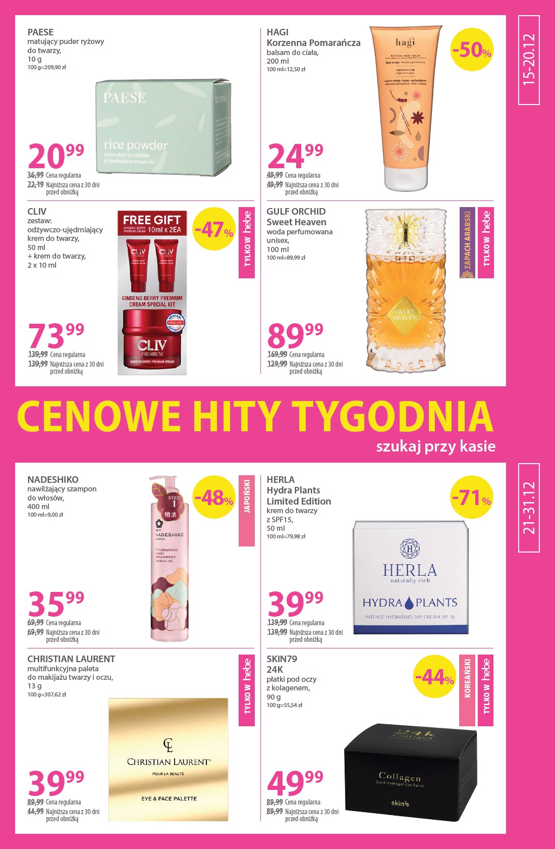 hebe - Gazetka Hebe - ważna od 15.12. do 31.12. - page: 9