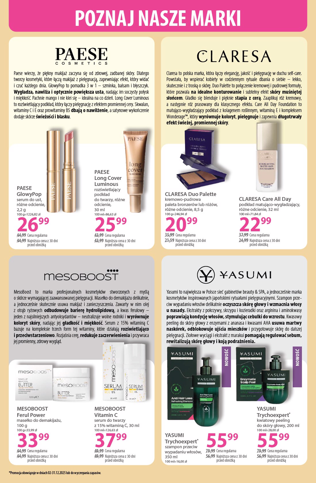 hebe - Gazetka Hebe - ważna od 15.12. do 31.12. - page: 12