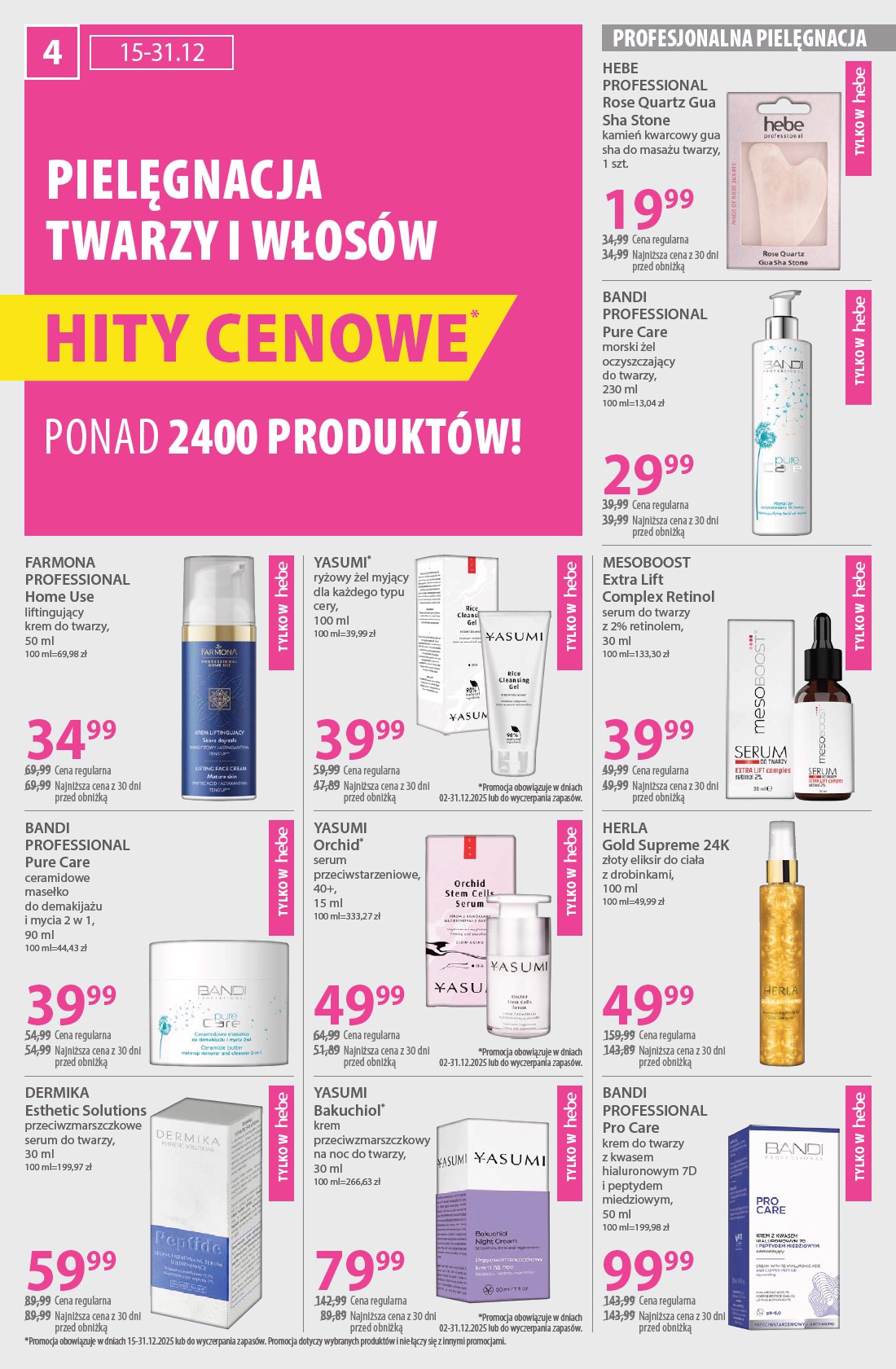 hebe - Gazetka Hebe - ważna od 15.12. do 31.12. - page: 4