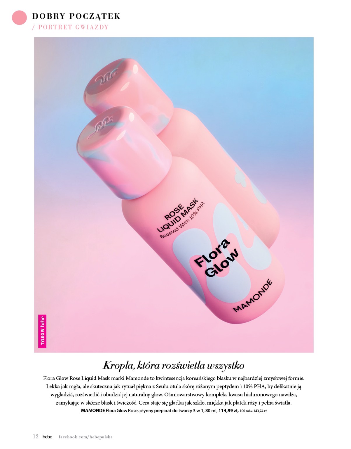 hebe - Gazetka Hebe - Magazyn - ważna od 01.01. do 28.02. - page: 12