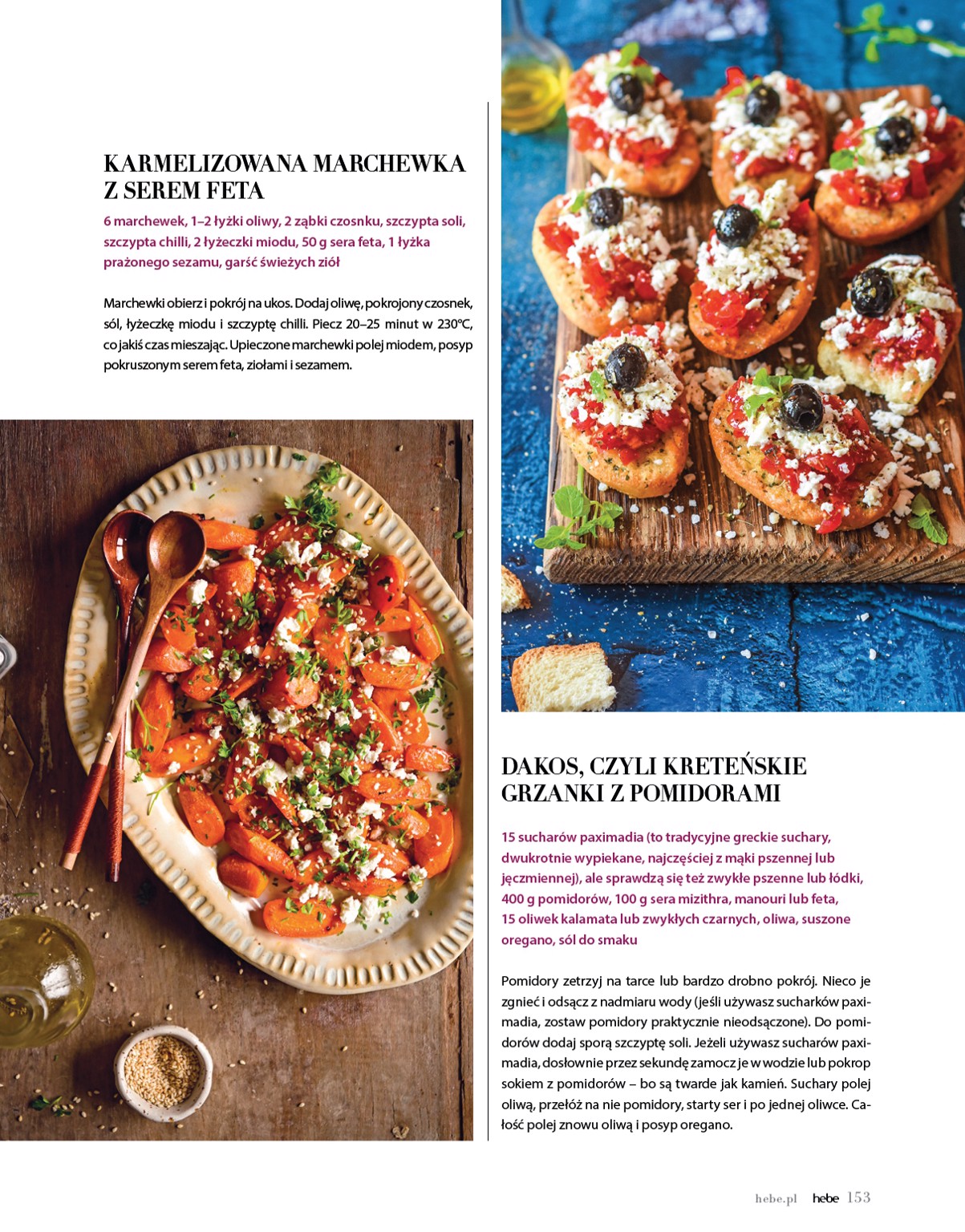 hebe - Gazetka Hebe - Magazyn - ważna od 01.01. do 28.02. - page: 153