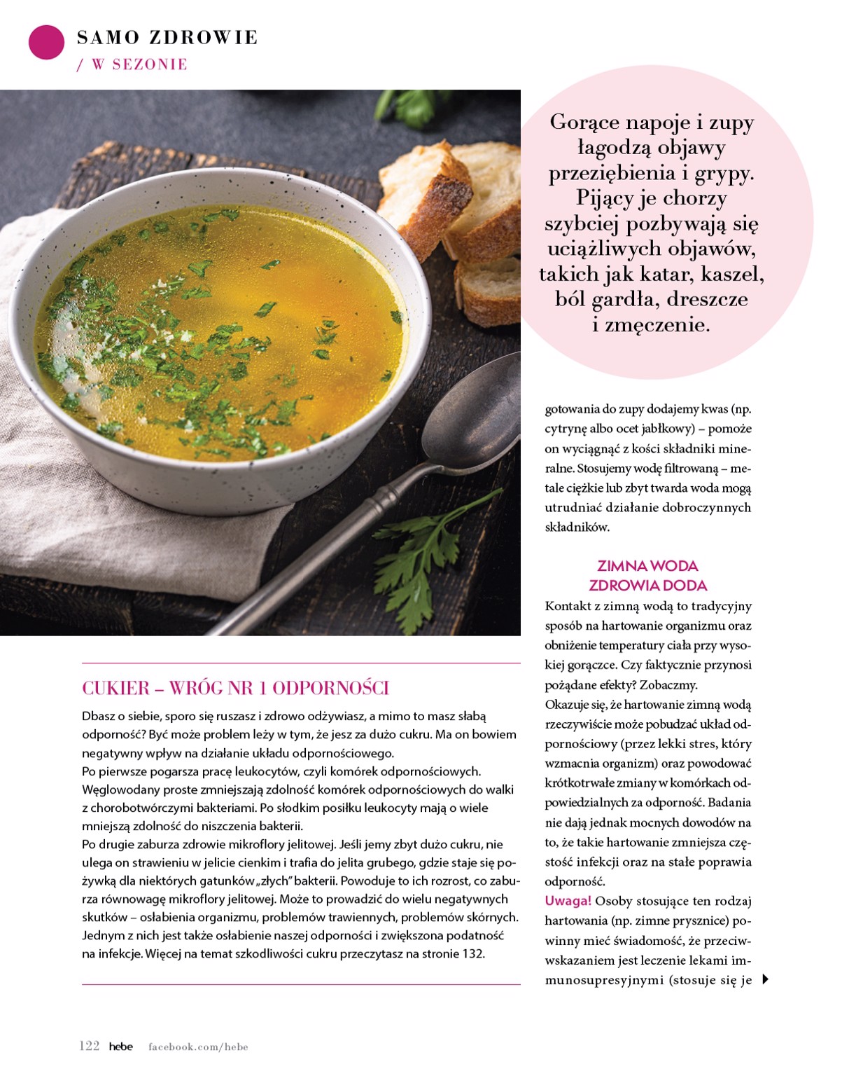hebe - Gazetka Hebe - Magazyn - ważna od 01.01. do 28.02. - page: 122