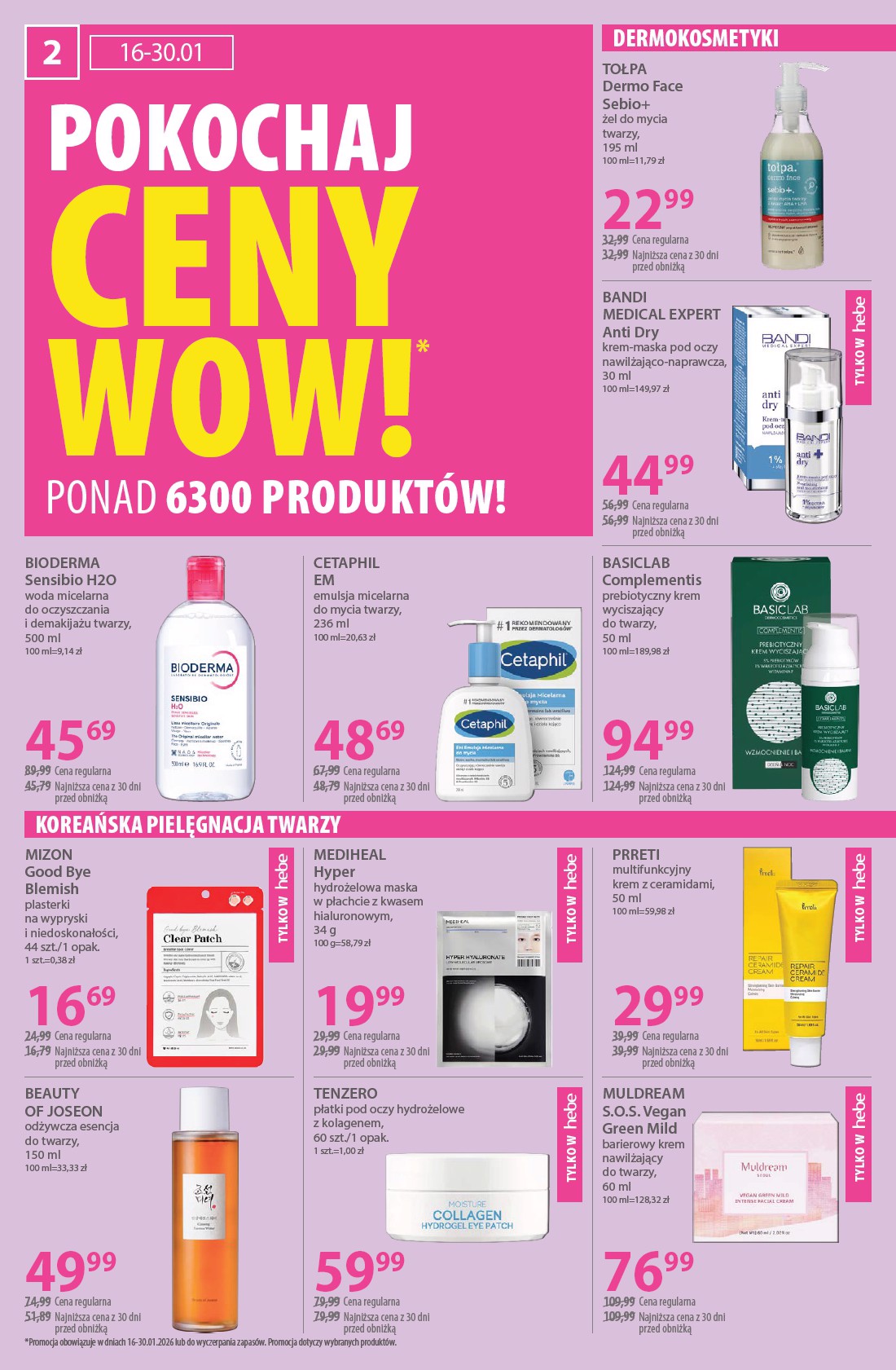 hebe - Gazetka Hebe - ważna od 16.01. do 30.01. - page: 2